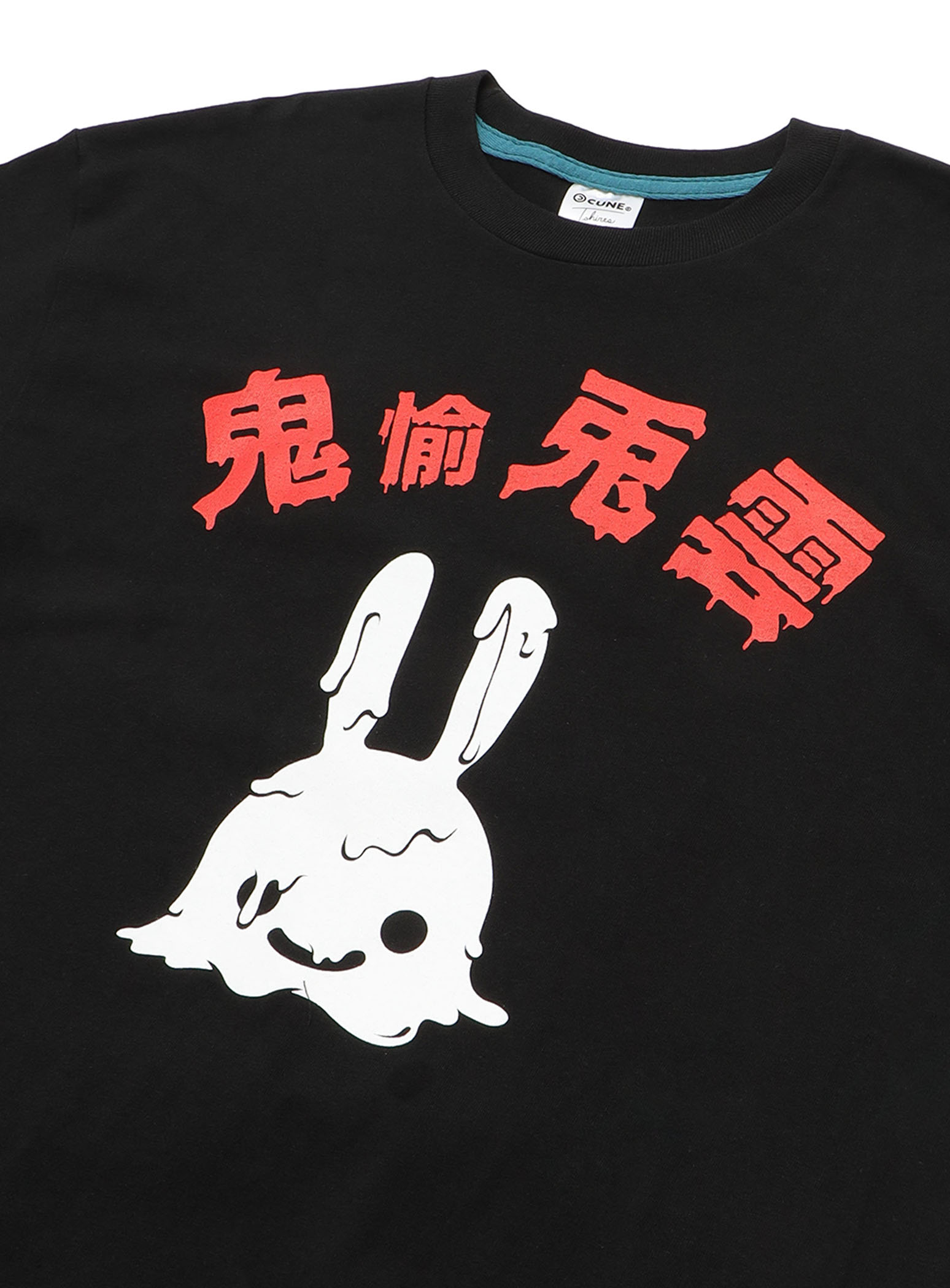 https://cunjpn-prod.store-image.jp/product/28THA06/28THA06_detail_06.jpg?ts=20221202100848