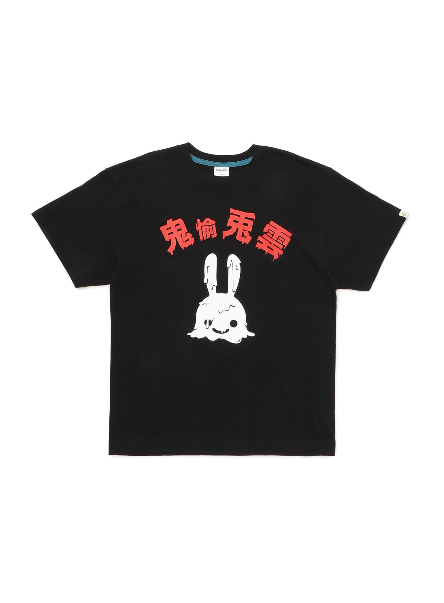 https://cunjpn-prod.store-image.jp/product/28THA06/28THA06_main.jpg?ts=20221202100833