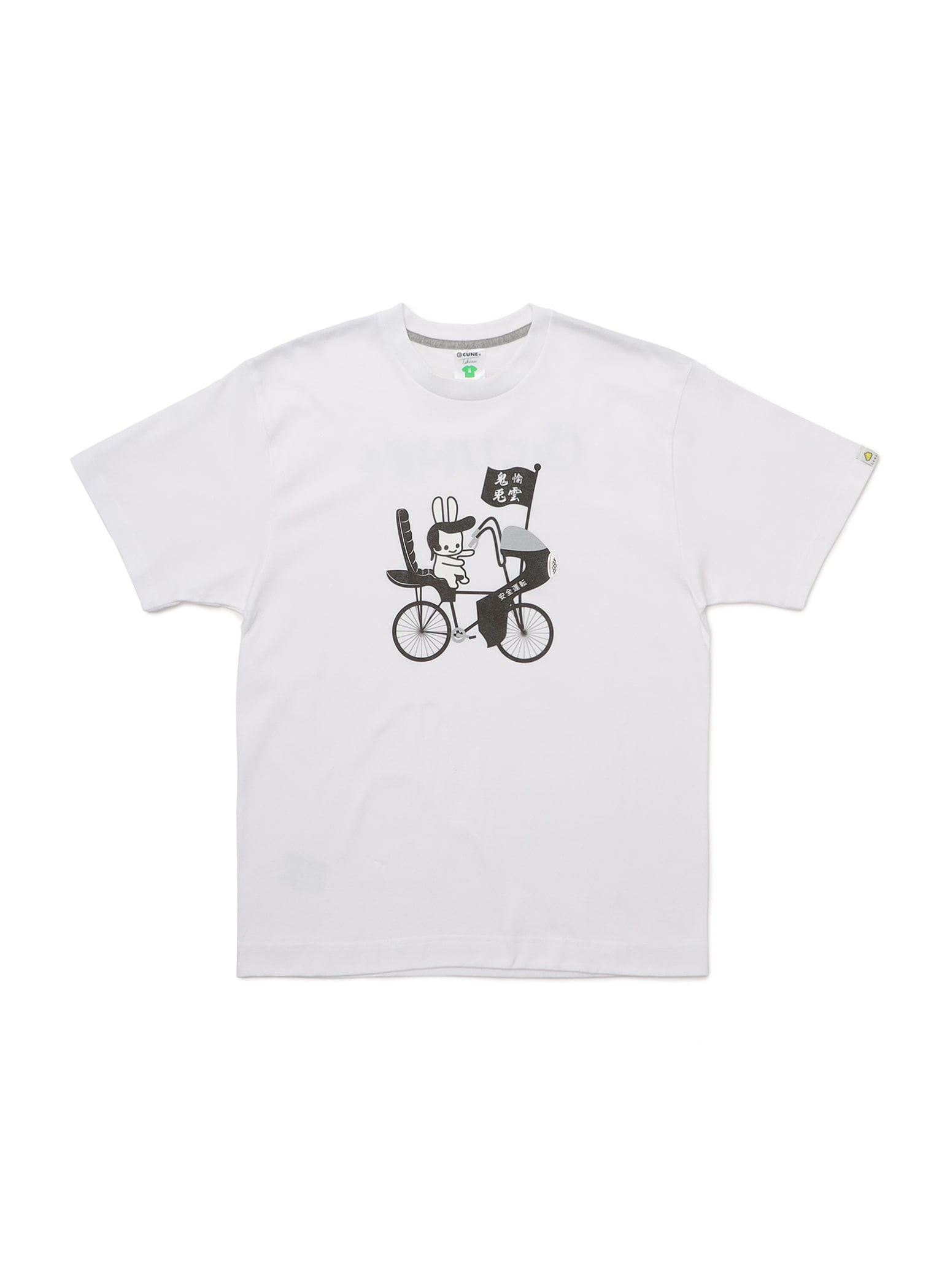 https://cunjpn-prod.store-image.jp/product/28THA12/28THA12_main.jpg?ts=20221202151650