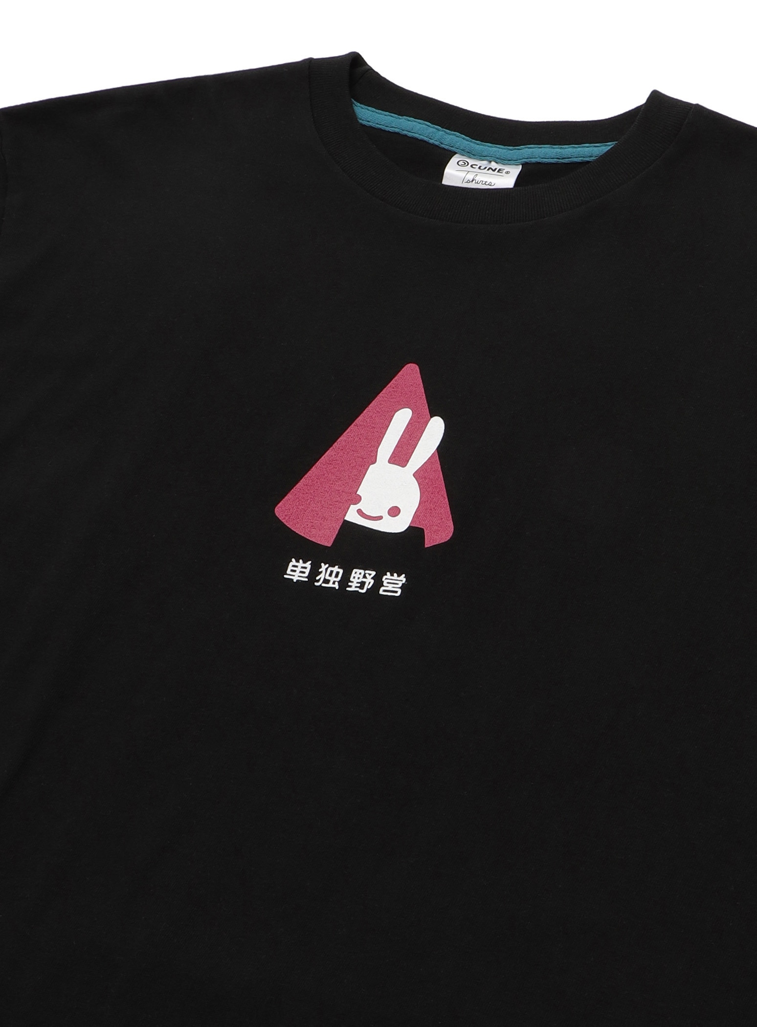 https://cunjpn-prod.store-image.jp/product/28THA14/28THA14_detail_06.jpg?ts=20221202152828