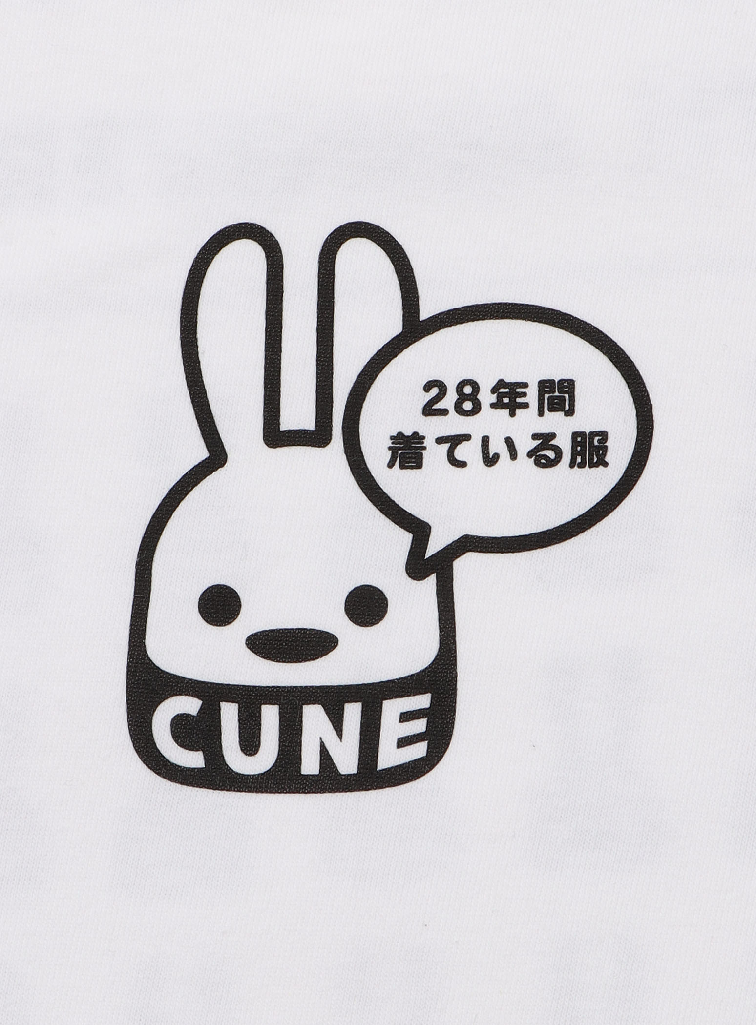 https://cunjpn-prod.store-image.jp/product/28THA24/28THA24_detail_04.jpg?ts=20221202160910