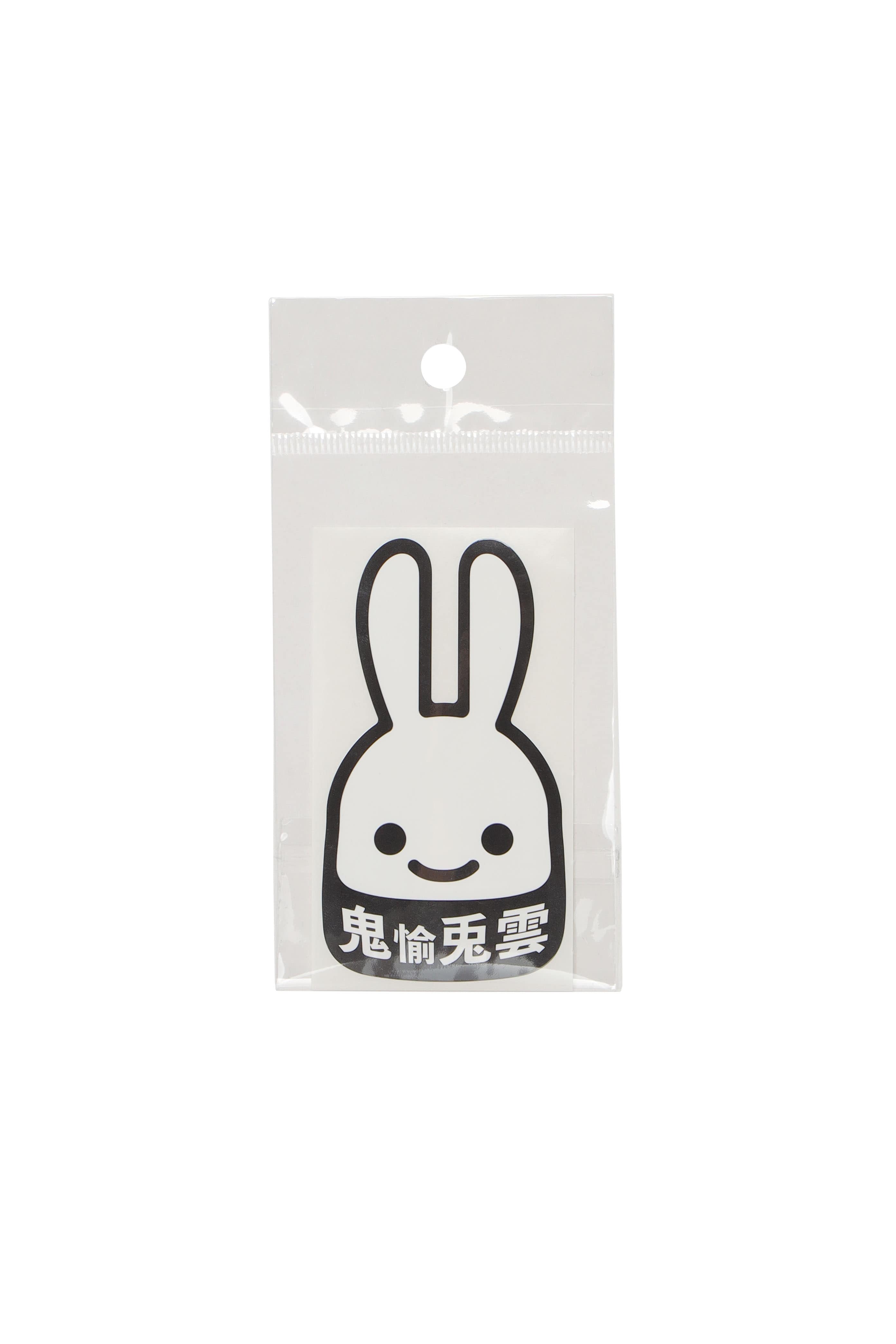https://cunjpn-prod.store-image.jp/product/28THFHD03/28THFHD03_detail_13.jpg?ts=20221207165956