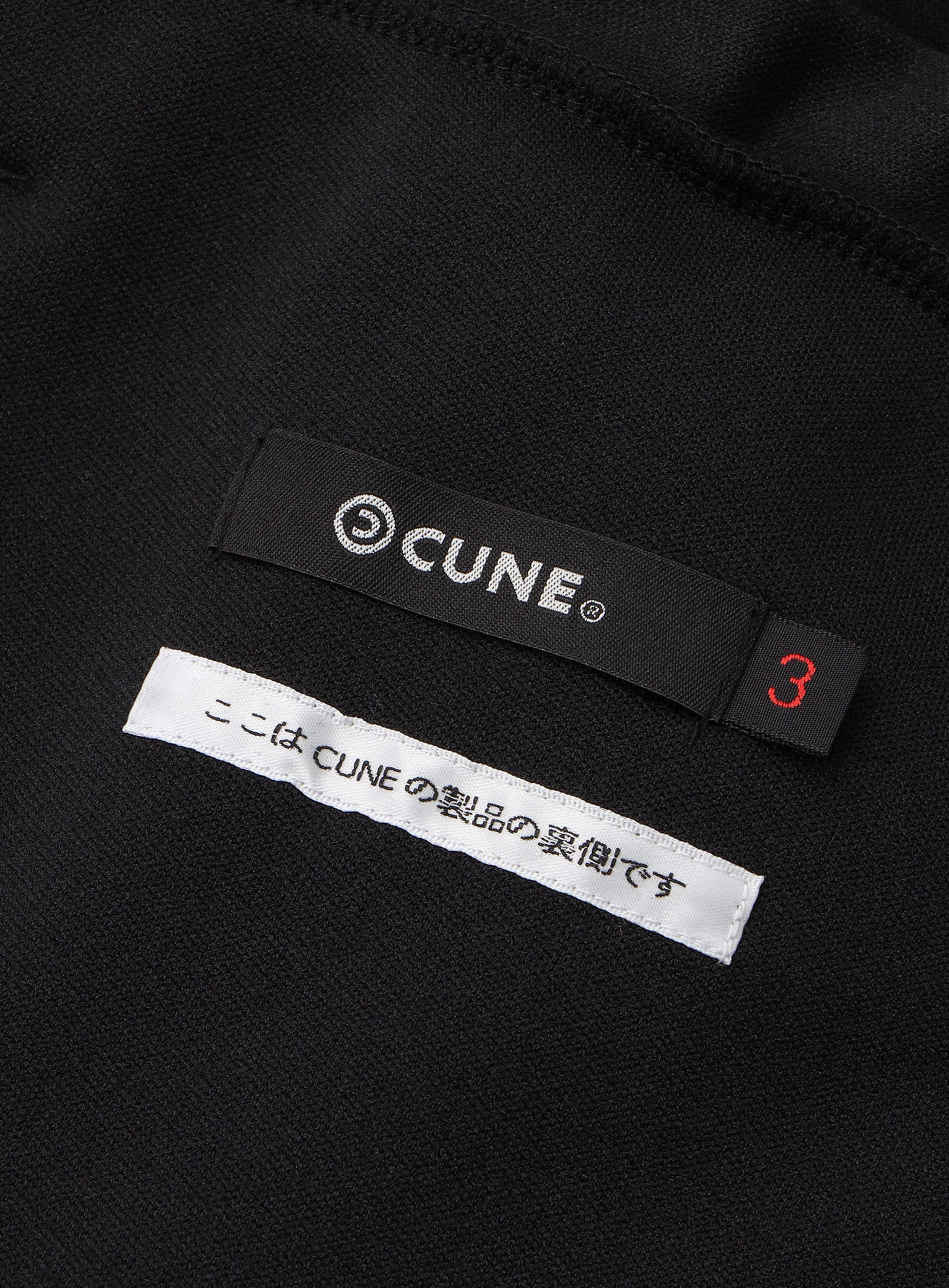 https://cunjpn-prod.store-image.jp/product/28THFHD04/28THFHD04_detail_04.jpg?ts=20221206152858