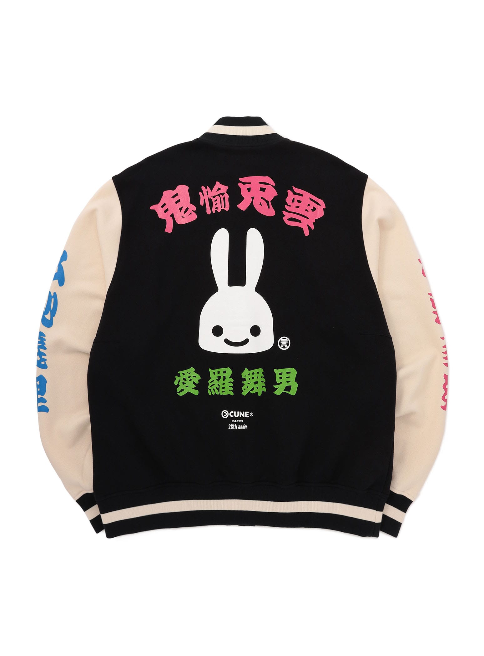 https://cunjpn-prod.store-image.jp/product/28THFHD05/28THFHD05_detail_01.jpg?ts=20221130102538