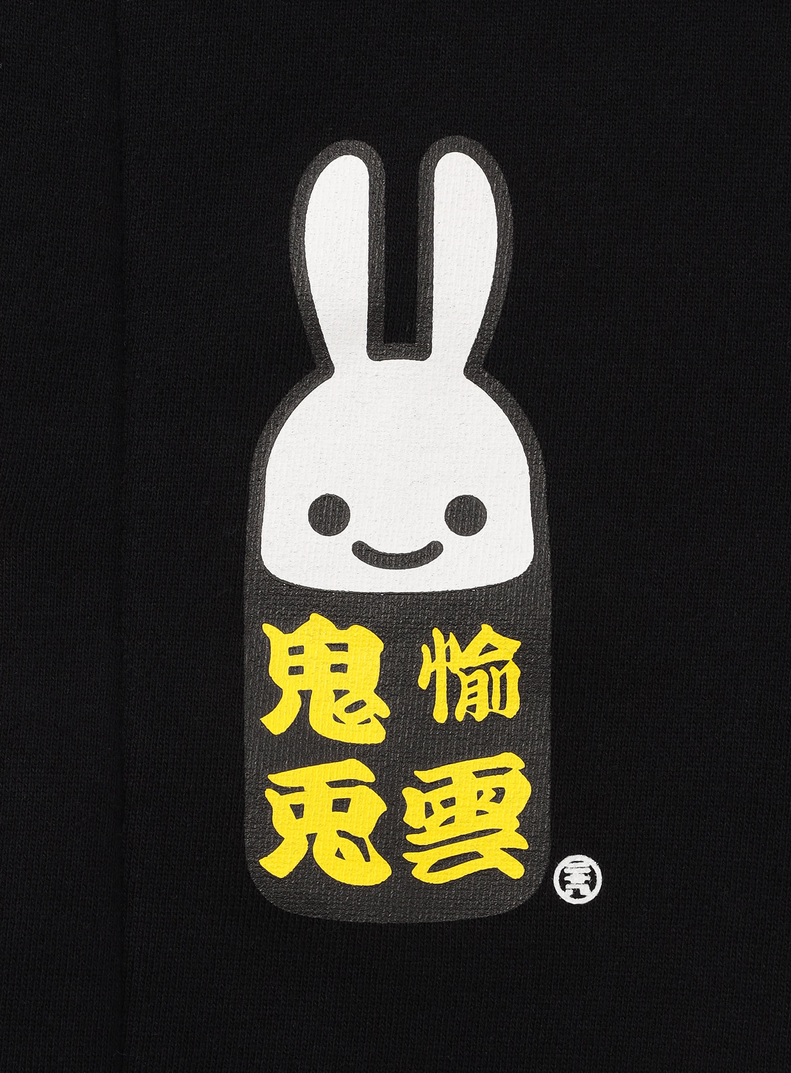 https://cunjpn-prod.store-image.jp/product/28THFHD05/28THFHD05_detail_04.jpg?ts=20221130102610