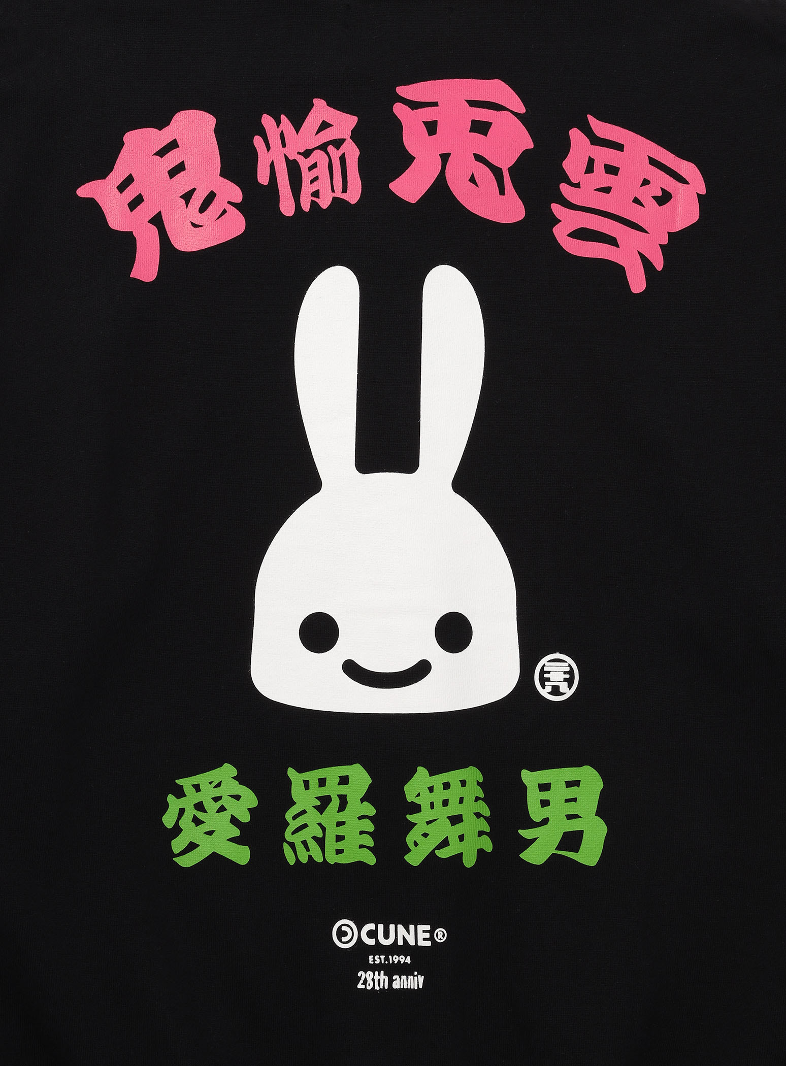 https://cunjpn-prod.store-image.jp/product/28THFHD05/28THFHD05_detail_05.jpg?ts=20221130102612