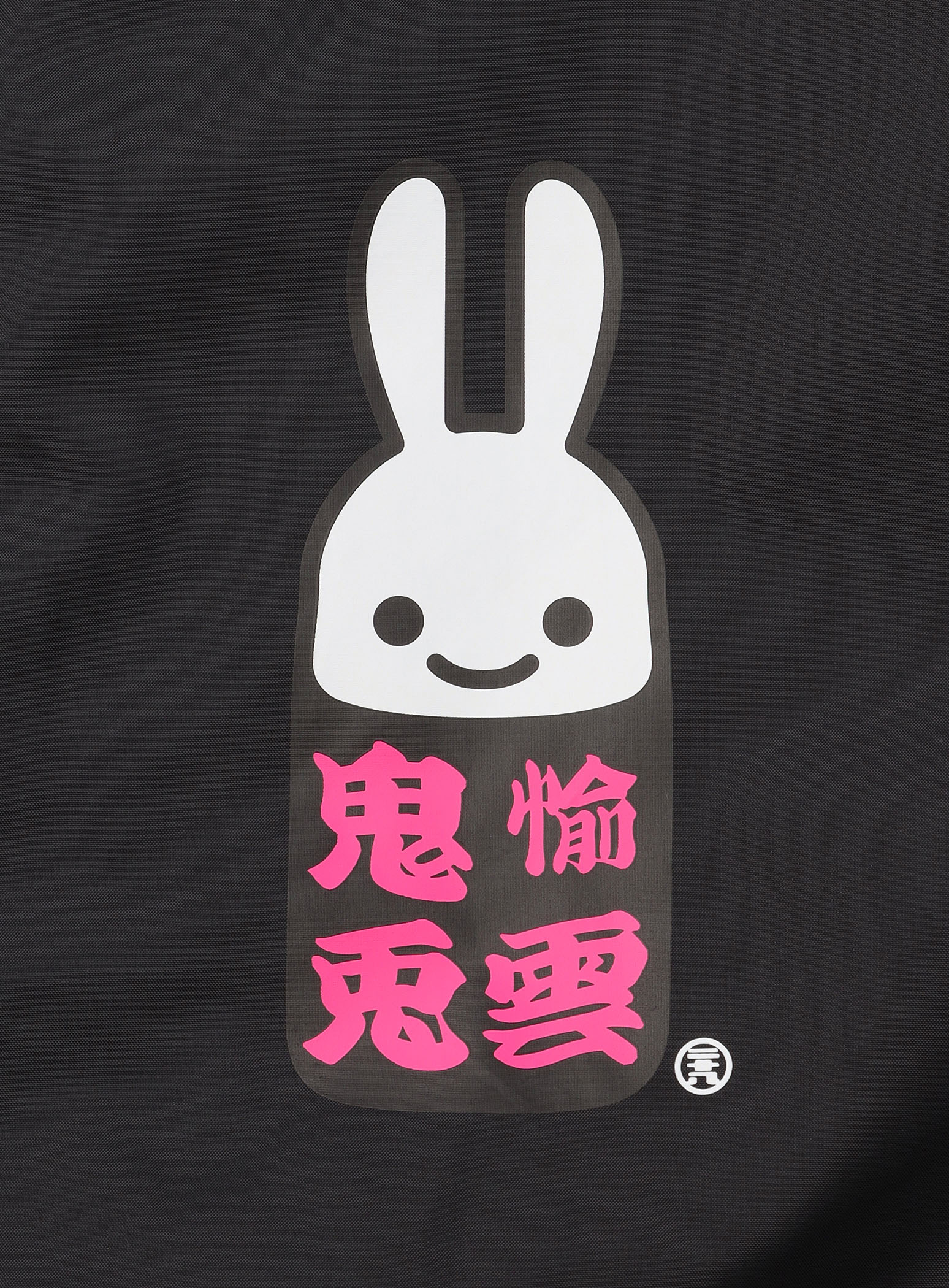 https://cunjpn-prod.store-image.jp/product/28THFYC07/28THFYC07_detail_06.jpg?ts=20221130103348