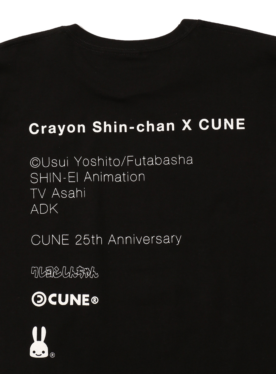 https://cunjpn-prod.store-image.jp/product/A250106/A250106_detail_03.jpg?ts=20220523131852
