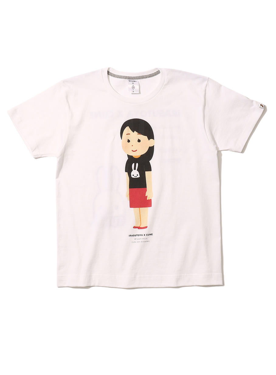 25th Collab T Shirts いらすとや 斜めから見た立つ人のイラスト 女性 ウサギがいる Cune Online Store 25th Collab T Shirts いらすとや 斜めから見た立つ人のイラスト 女性 ウサギがいる Cune Online Store