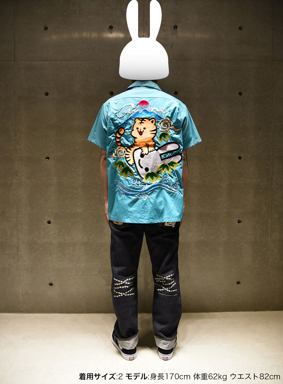 https://cunjpn-prod.store-image.jp/product/AK10YC06/AK10YC06_detail_10.jpg?ts=20220523132813