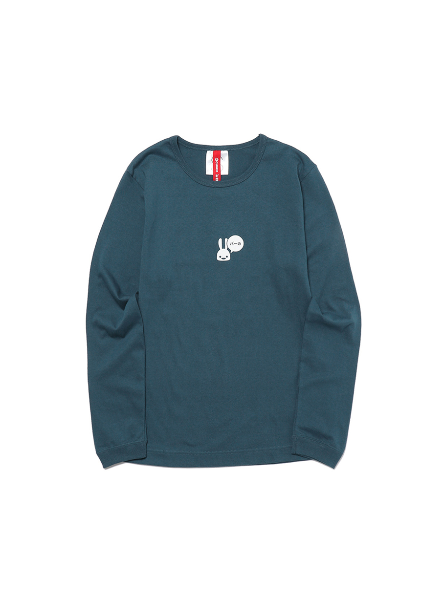 https://cunjpn-prod.store-image.jp/product/AM0222OS/AM0222OS_main.jpg?ts=20220523133256