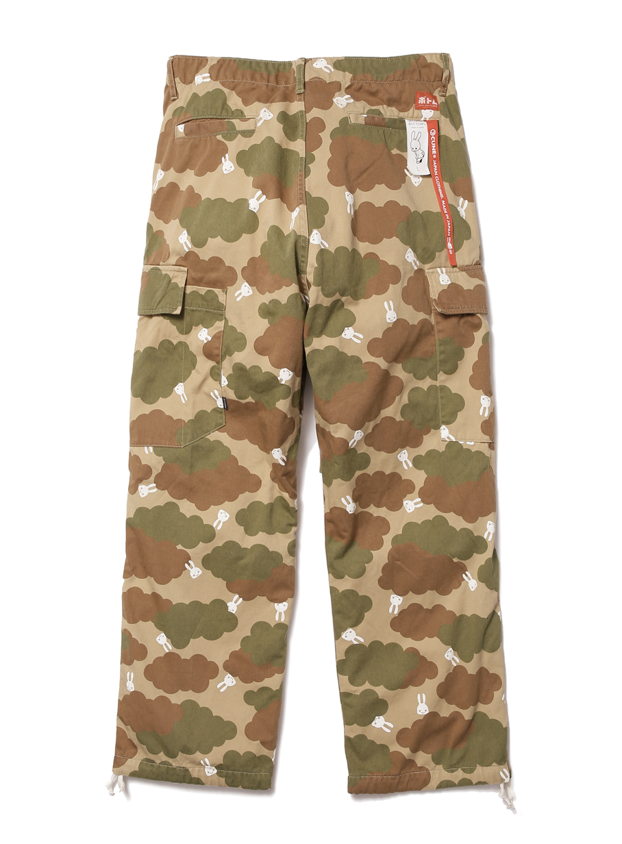 https://cunjpn-prod.store-image.jp/product/AM08UN45/AM08UN45_main.jpg?ts=20220523133444