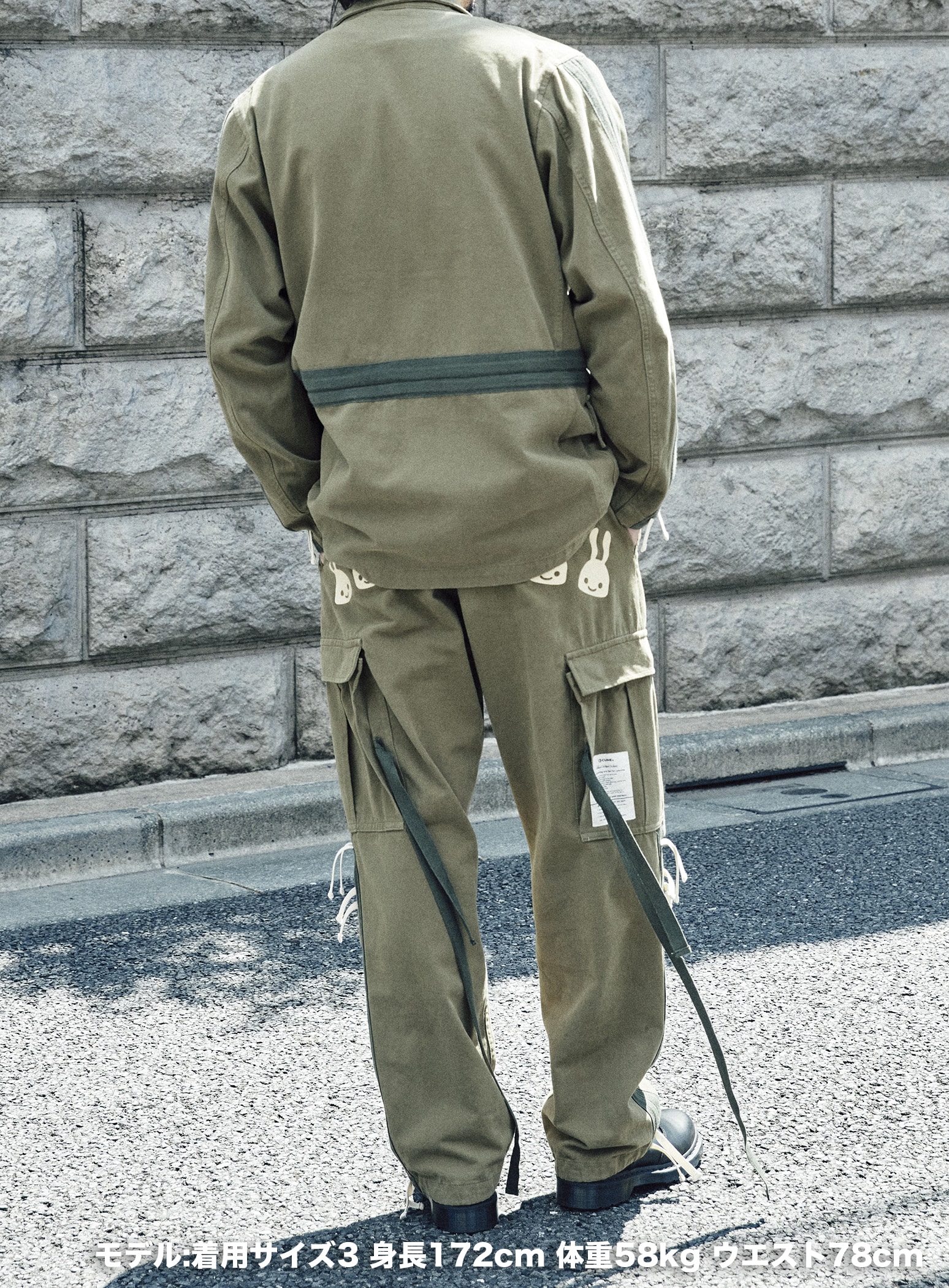 https://cunjpn-prod.store-image.jp/product/ANFDA06/ANFDA06_detail_11.jpg?ts=20241111220742