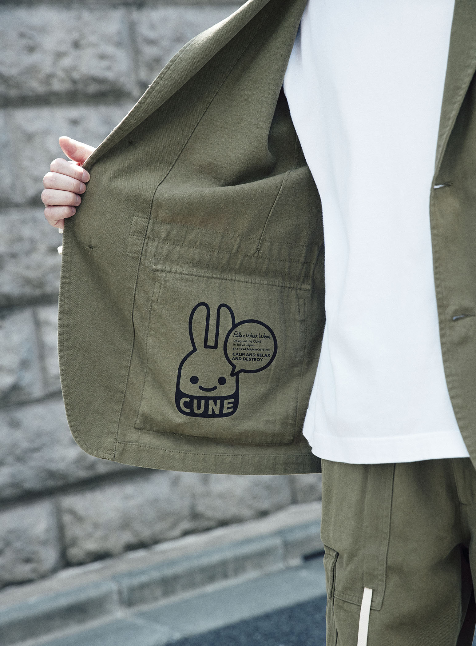 https://cunjpn-prod.store-image.jp/product/ANFDA06/ANFDA06_detail_25.jpg?ts=20241111221213