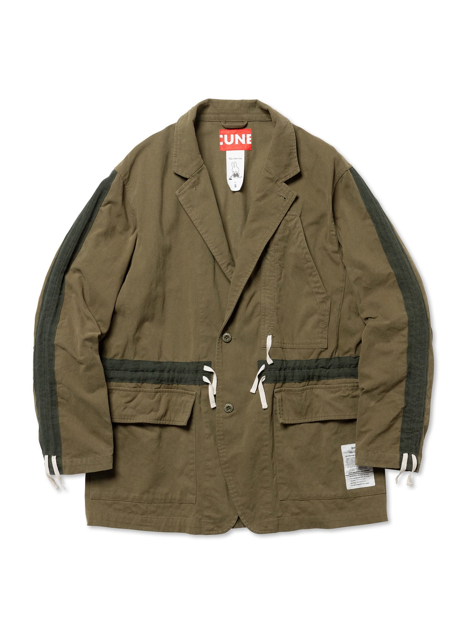 https://cunjpn-prod.store-image.jp/product/ANFDA06/ANFDA06_main.jpg?ts=20241111104449