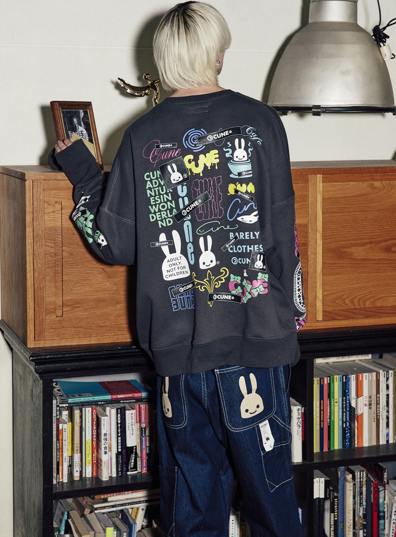https://cunjpn-prod.store-image.jp/product/ANFGT003/ANFGT003_detail_12.jpg?ts=20241224003131