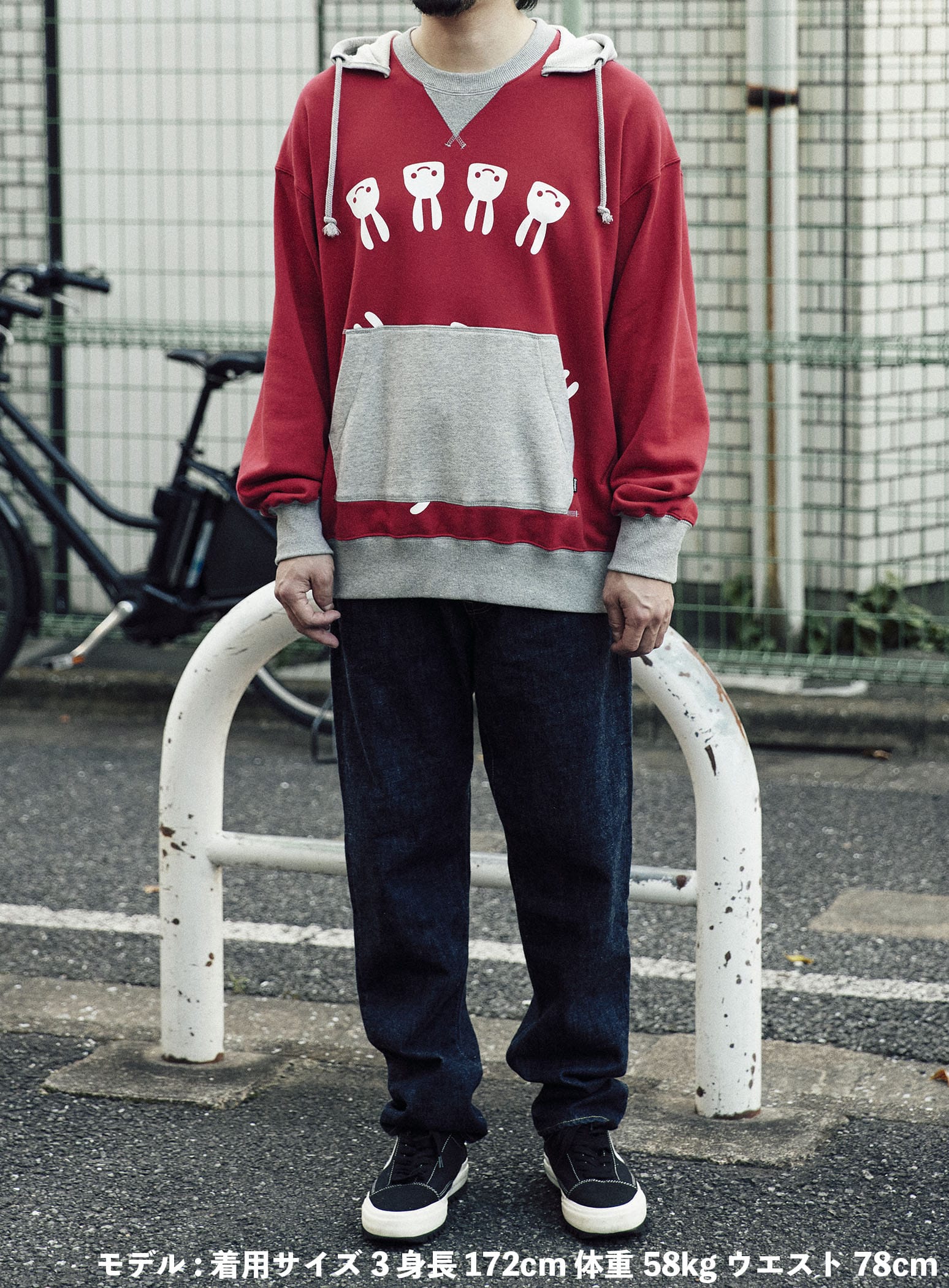 https://cunjpn-prod.store-image.jp/product/ANFHD06/ANFHD06_detail_06.jpg?ts=20240909124534