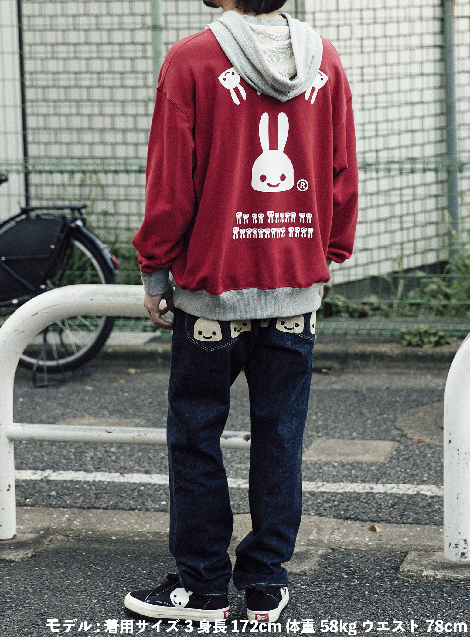 https://cunjpn-prod.store-image.jp/product/ANFHD06/ANFHD06_detail_07.jpg?ts=20240909124535
