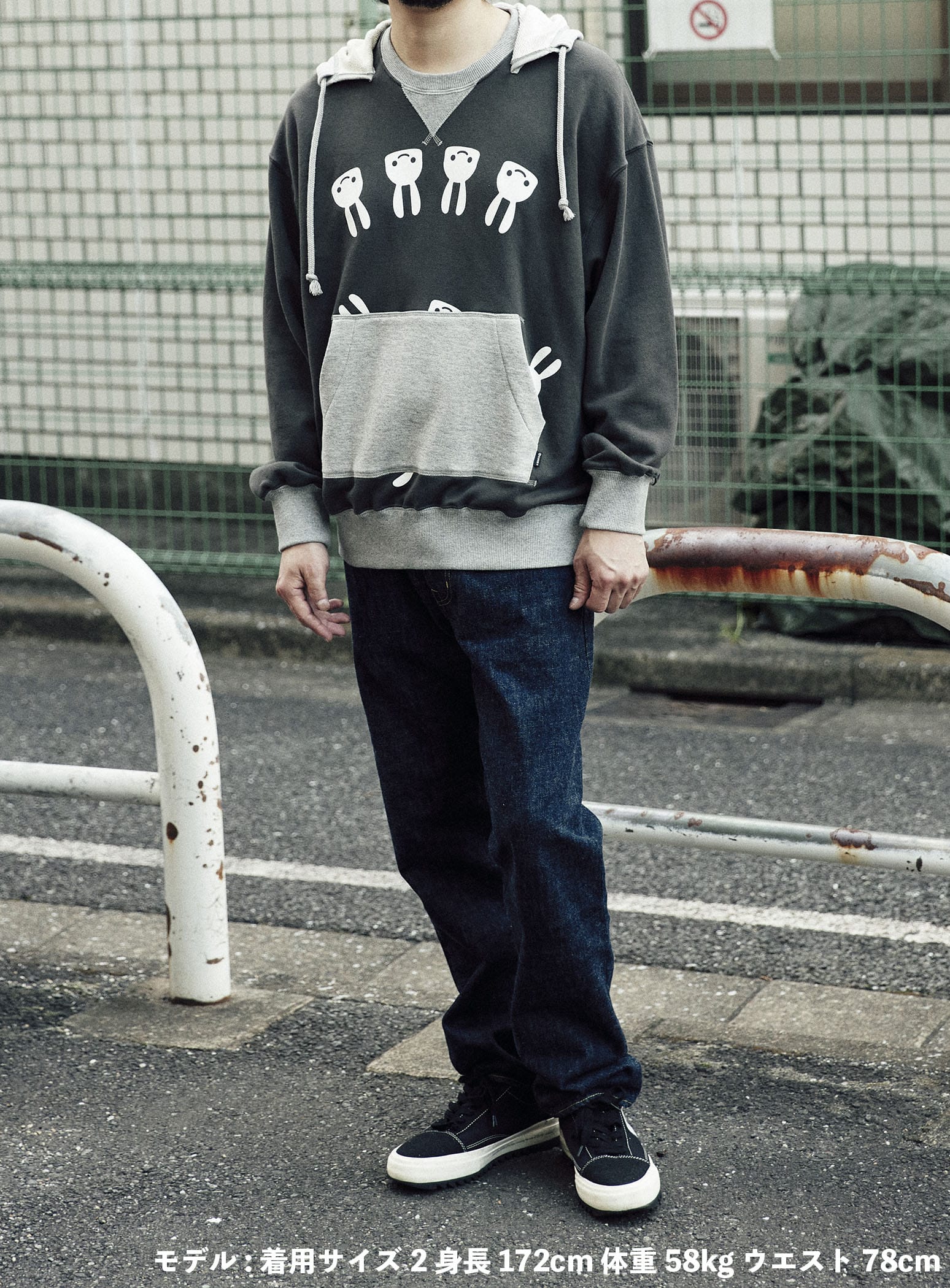 https://cunjpn-prod.store-image.jp/product/ANFHD06/ANFHD06_detail_12.jpg?ts=20240909124619