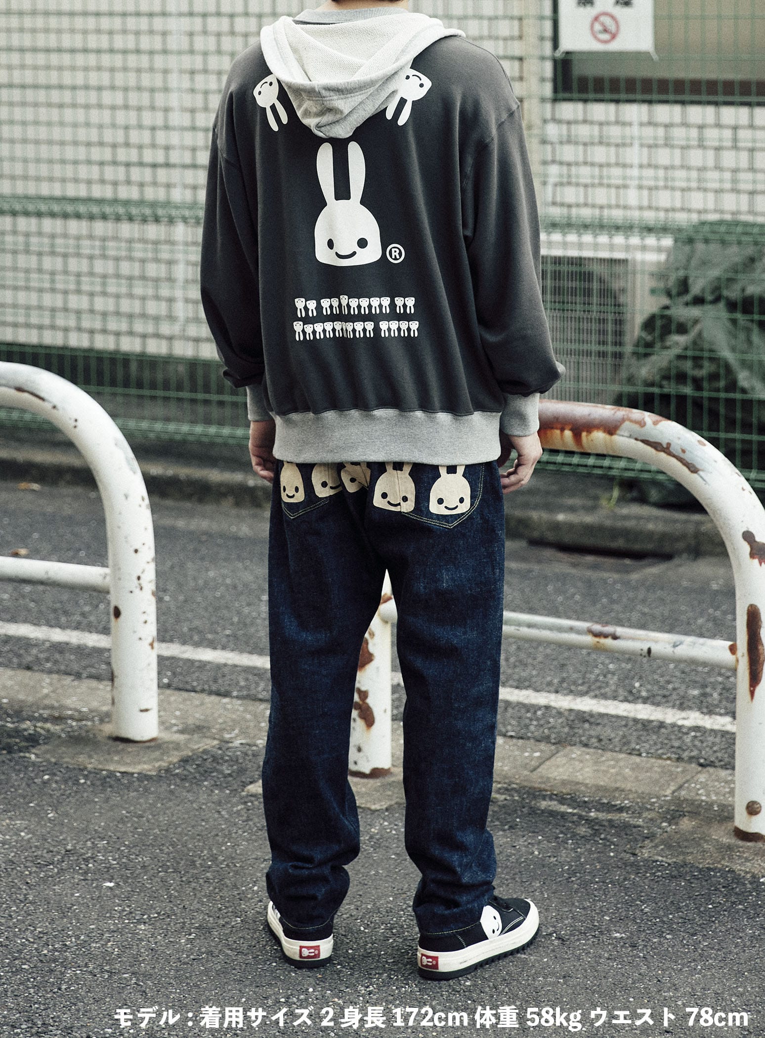 https://cunjpn-prod.store-image.jp/product/ANFHD06/ANFHD06_detail_13.jpg?ts=20240909124622