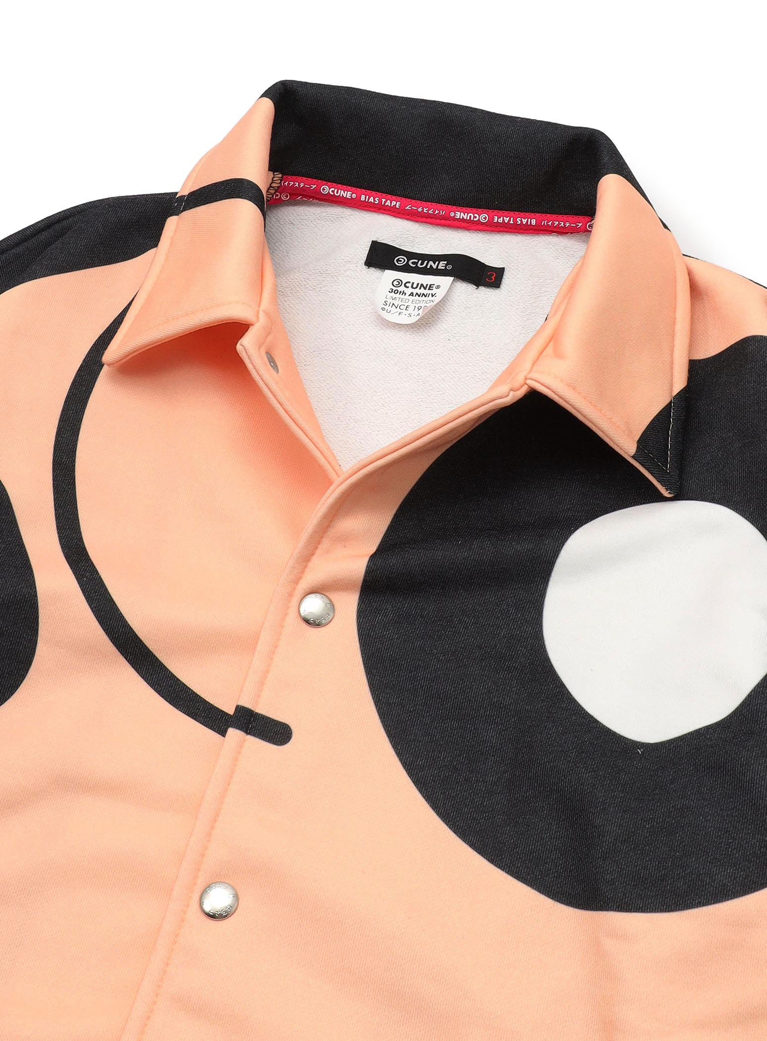 https://cunjpn-prod.store-image.jp/product/ANFKT19C/ANFKT19C_detail_02.jpg?ts=20241013112923