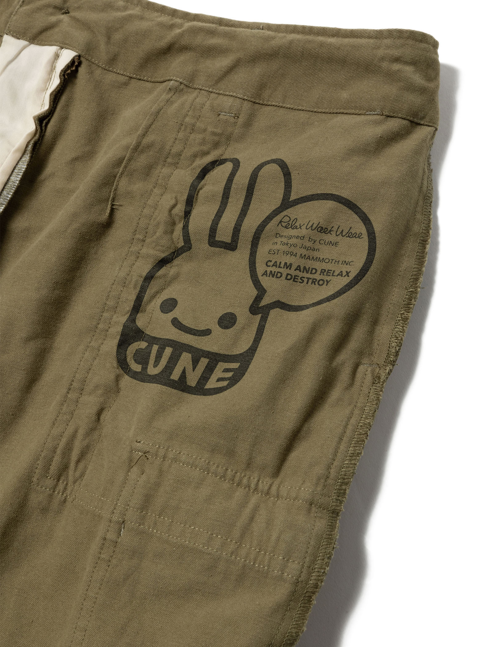 https://cunjpn-prod.store-image.jp/product/ANGDA11/ANGDA11_detail_05.jpg?ts=20241111104730