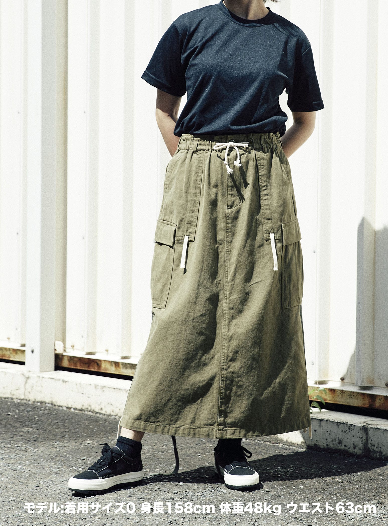 https://cunjpn-prod.store-image.jp/product/ANGDA11/ANGDA11_detail_07.jpg?ts=20241111233538