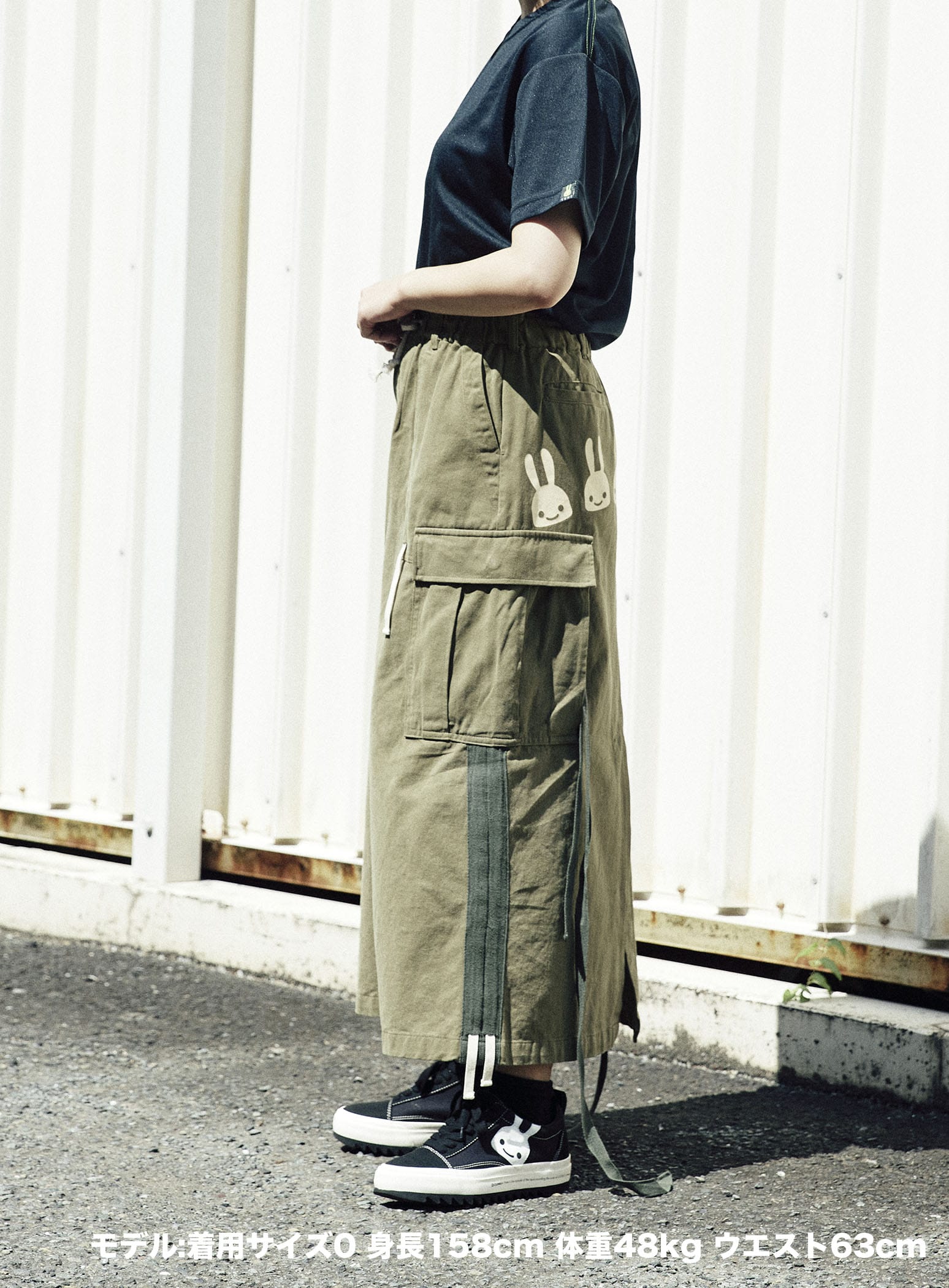 https://cunjpn-prod.store-image.jp/product/ANGDA11/ANGDA11_detail_09.jpg?ts=20241111233535