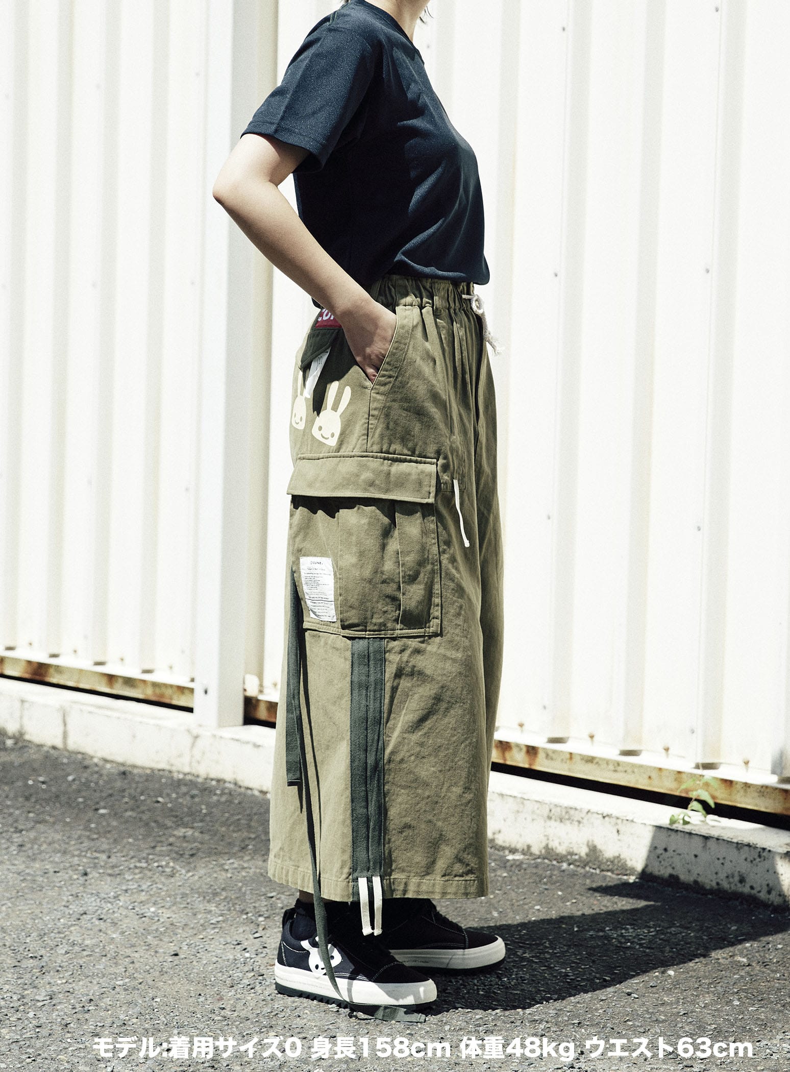 https://cunjpn-prod.store-image.jp/product/ANGDA11/ANGDA11_detail_10.jpg?ts=20241111233534