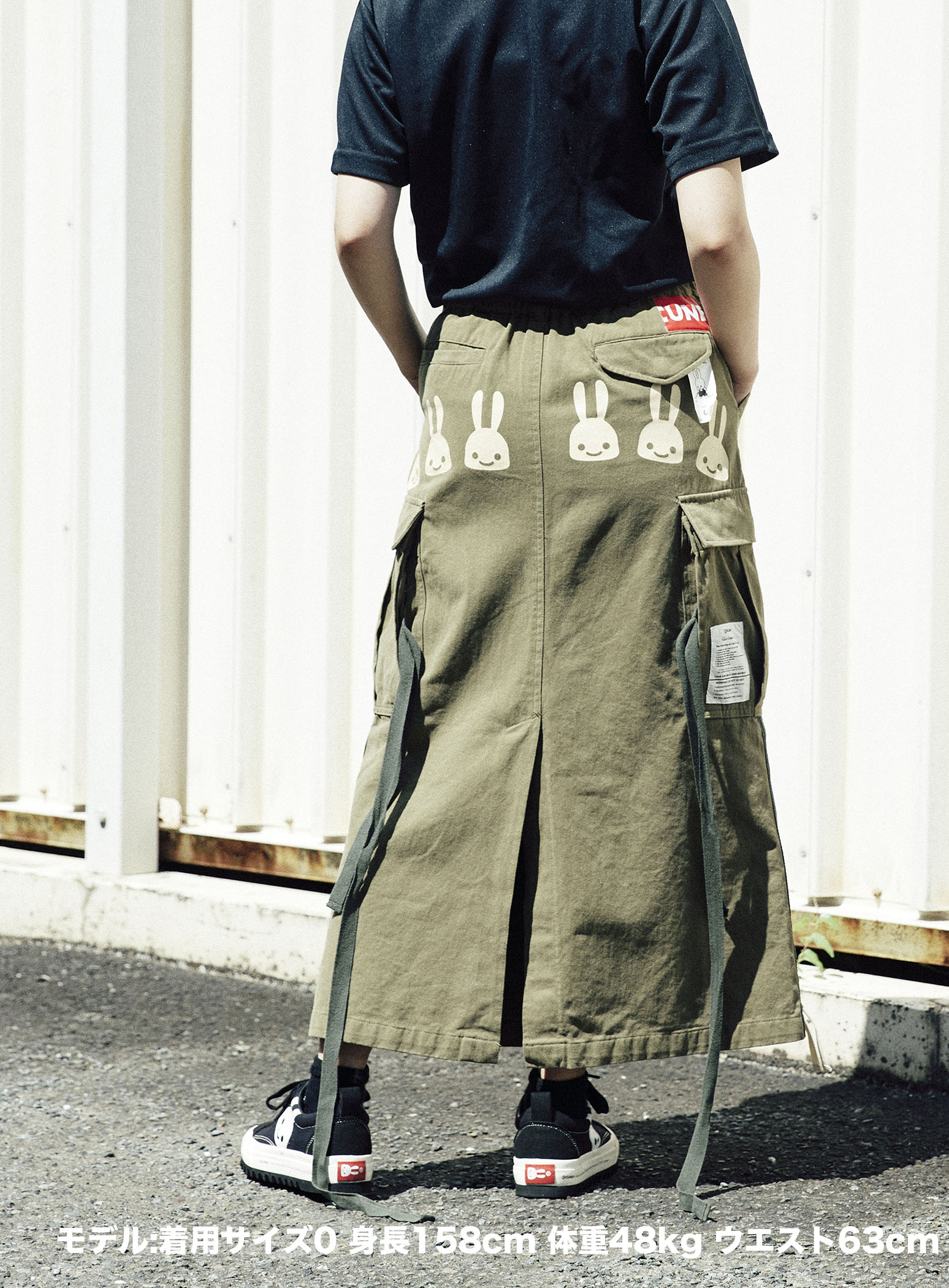 https://cunjpn-prod.store-image.jp/product/ANGDA11/ANGDA11_detail_11.jpg?ts=20241111233547