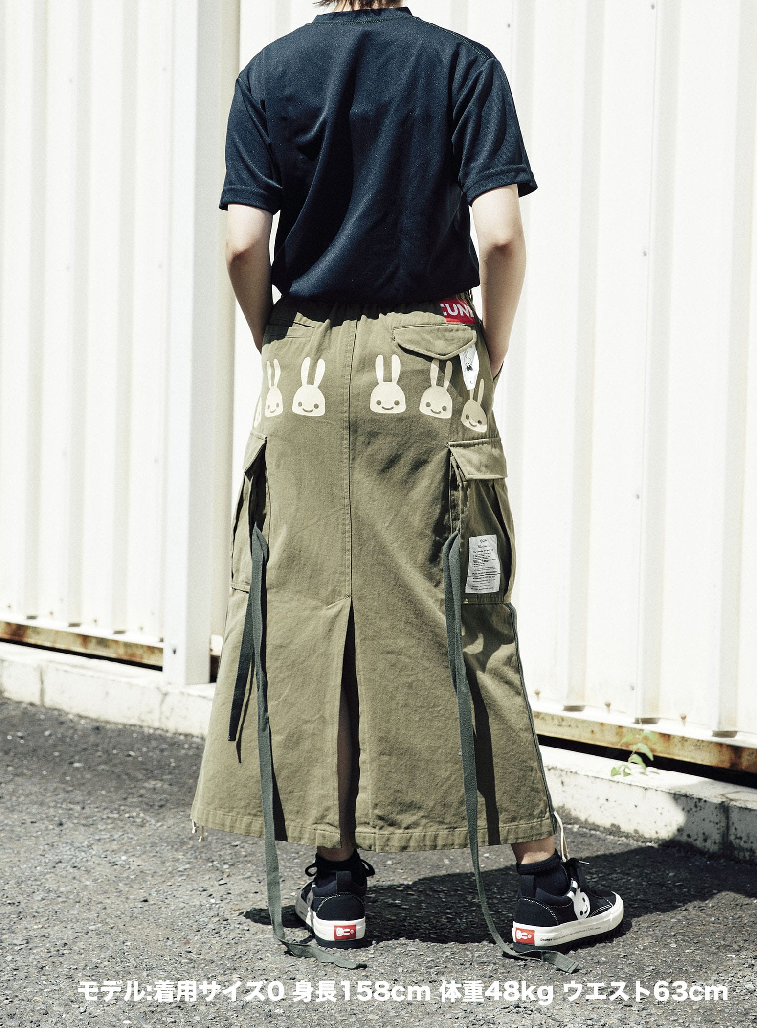 https://cunjpn-prod.store-image.jp/product/ANGDA11/ANGDA11_detail_12.jpg?ts=20241111233548