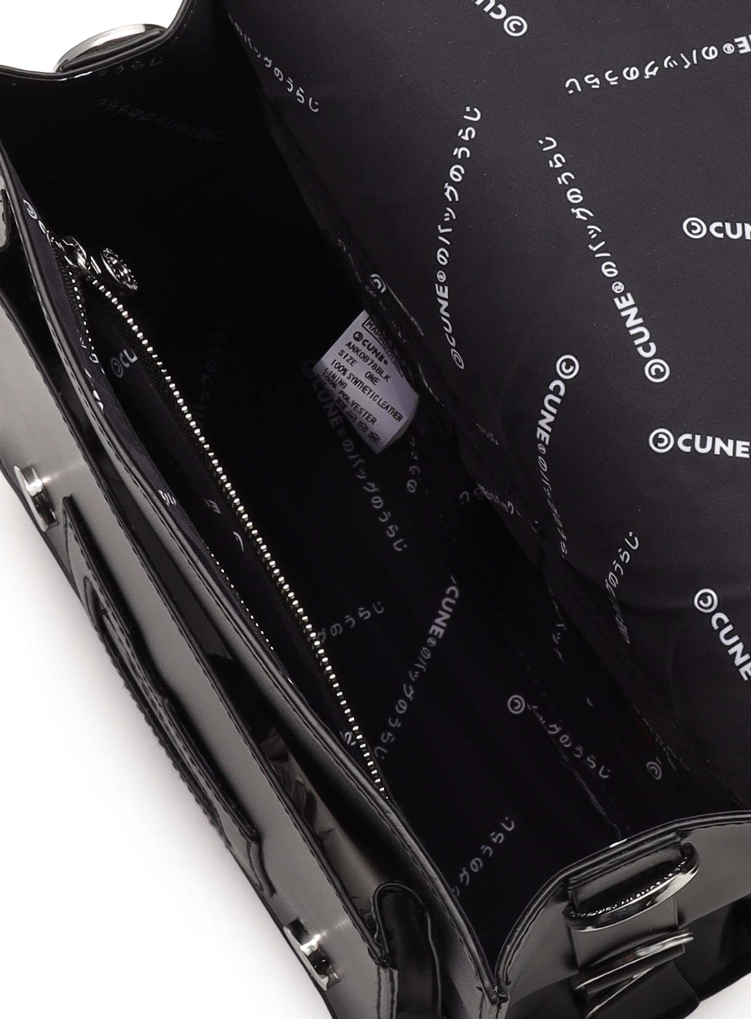 https://cunjpn-prod.store-image.jp/product/ANKOB78/ANKOB78_detail_06.jpg?ts=20241204095139