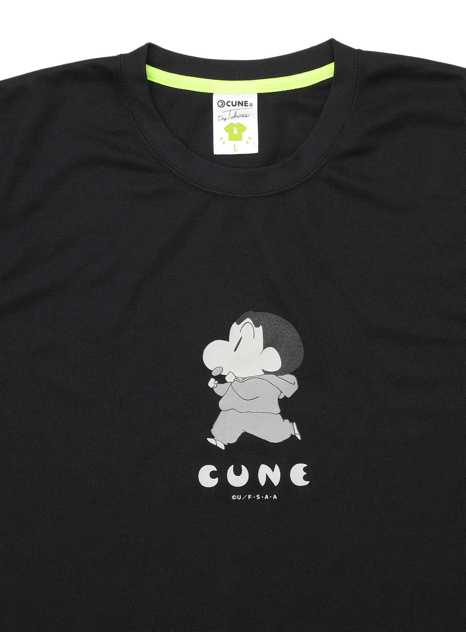 https://cunjpn-prod.store-image.jp/product/ANWAS303/ANWAS303_detail_04.jpg?ts=20241013111250
