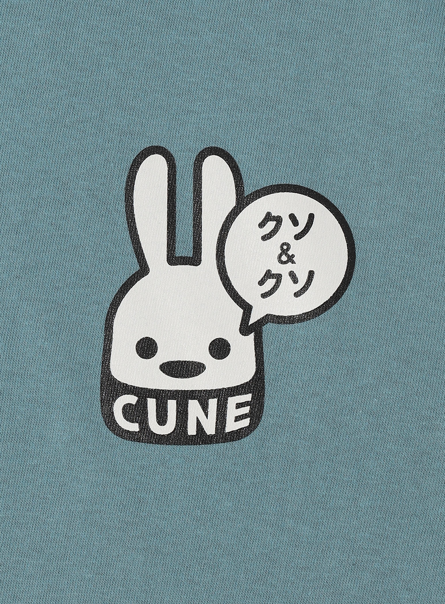 https://cunjpn-prod.store-image.jp/product/ASA002/ASA002_detail_04.jpg?ts=20240119142636