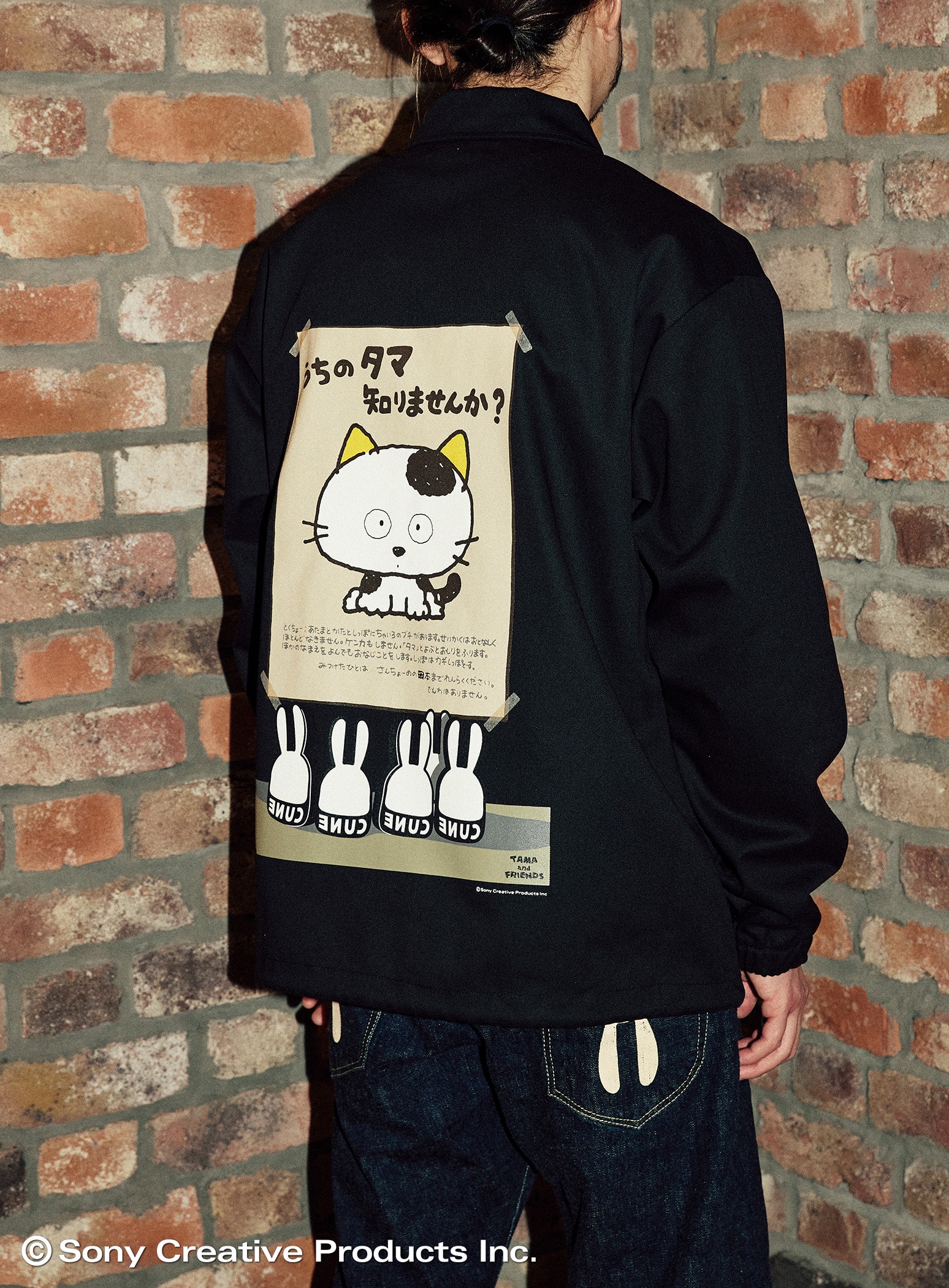 https://cunjpn-prod.store-image.jp/product/ASFGT39/ASFGT39_detail_07.jpg?ts=20240405121020