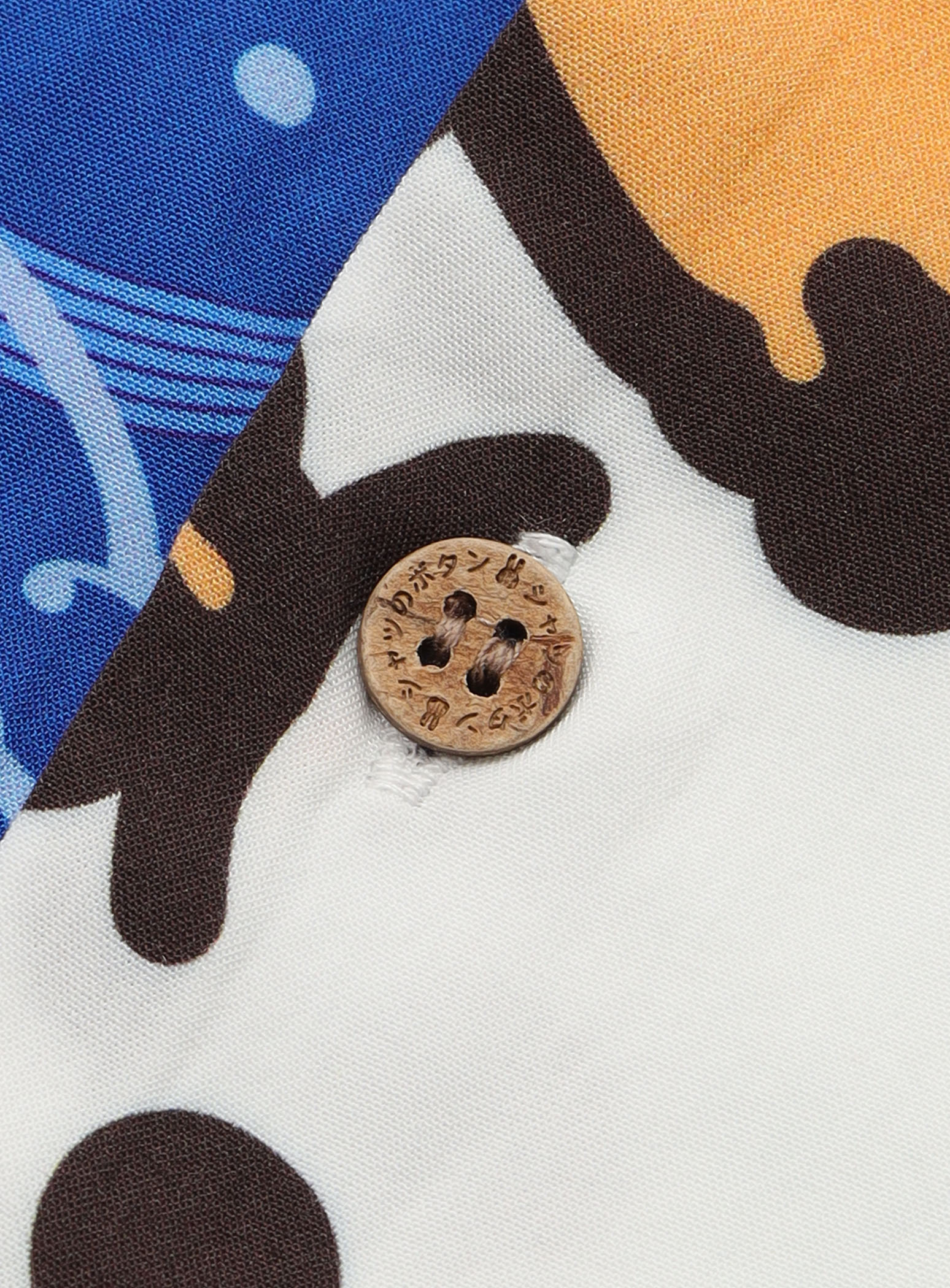 https://cunjpn-prod.store-image.jp/product/ASFKT03/ASFKT03_detail_03.jpg?ts=20240509144813