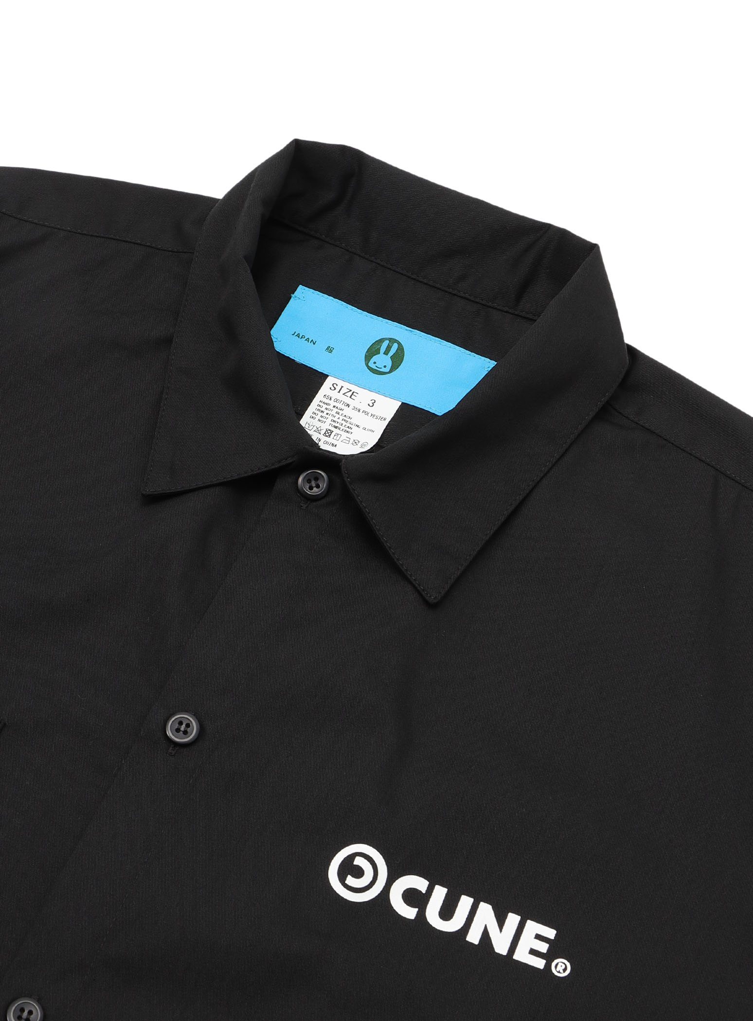 https://cunjpn-prod.store-image.jp/product/ASFYC02C/ASFYC02C_detail_03.jpg?ts=20240422133648