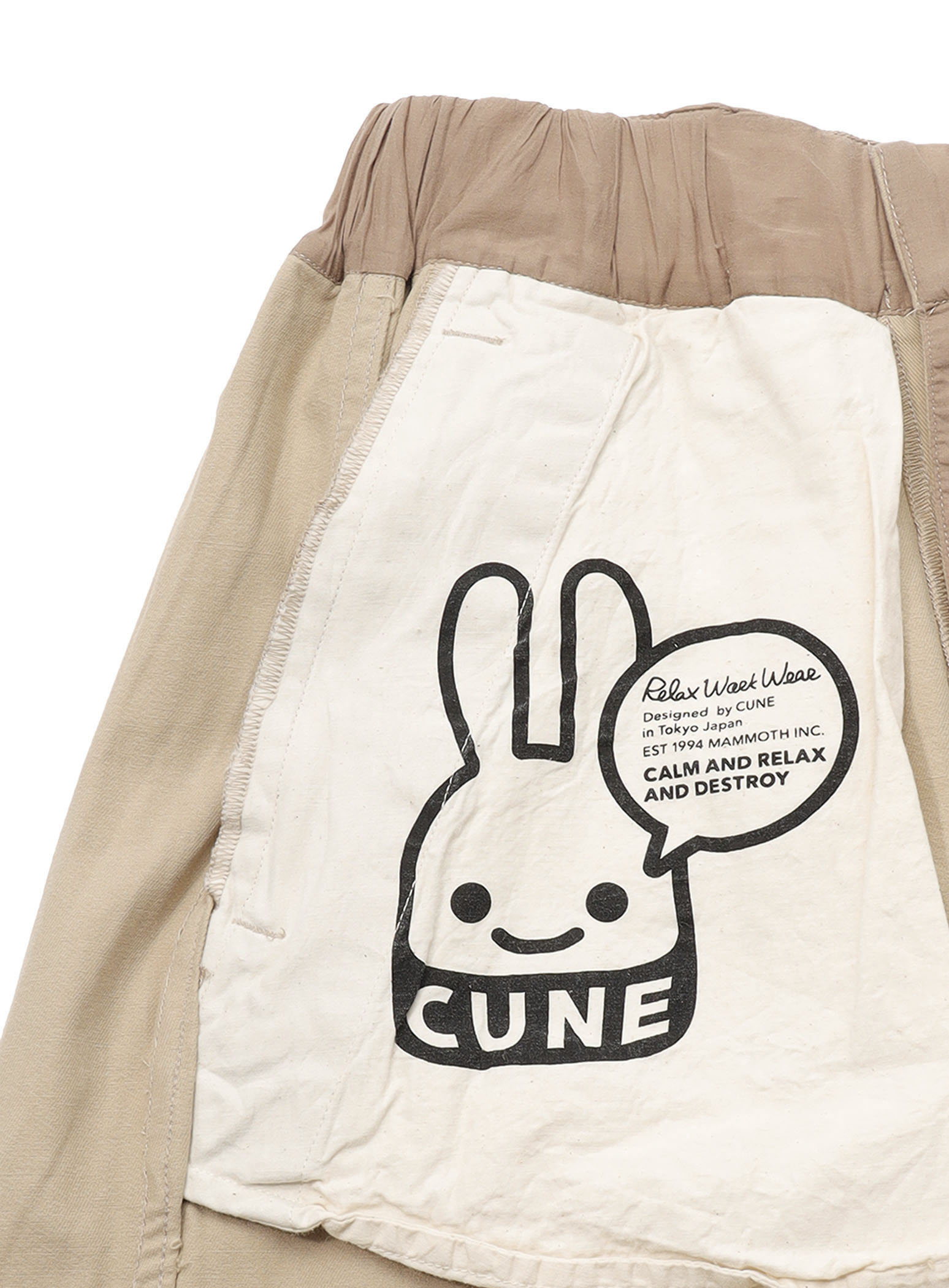 https://cunjpn-prod.store-image.jp/product/ASIOW02/ASIOW02_detail_08.jpg?ts=20240516111518