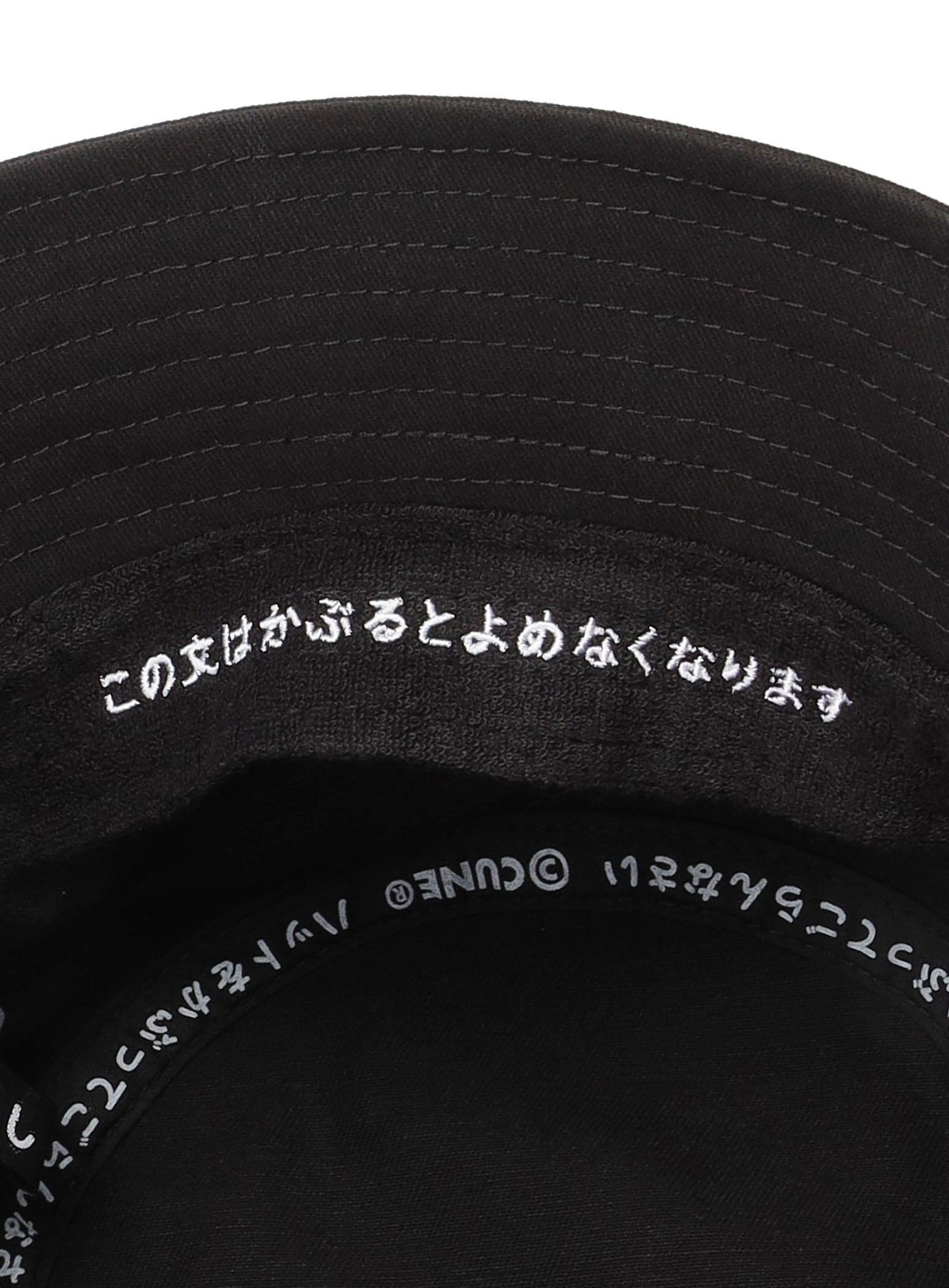https://cunjpn-prod.store-image.jp/product/ASMDT01C/ASMDT01C_detail_05.jpg?ts=20240214153224