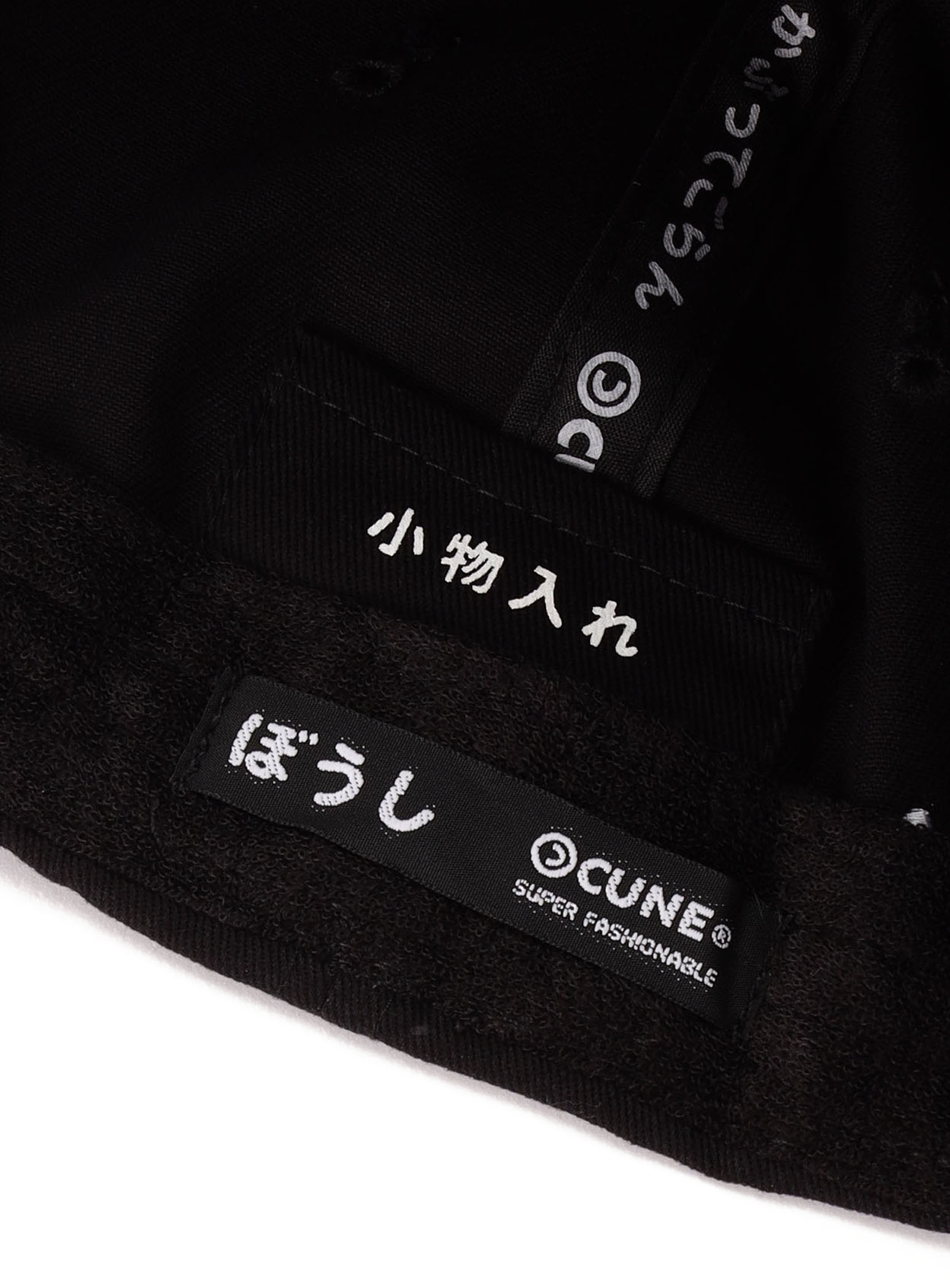 https://cunjpn-prod.store-image.jp/product/ASMDT201A/ASMDT201A_detail_06.jpg?ts=20240522104402