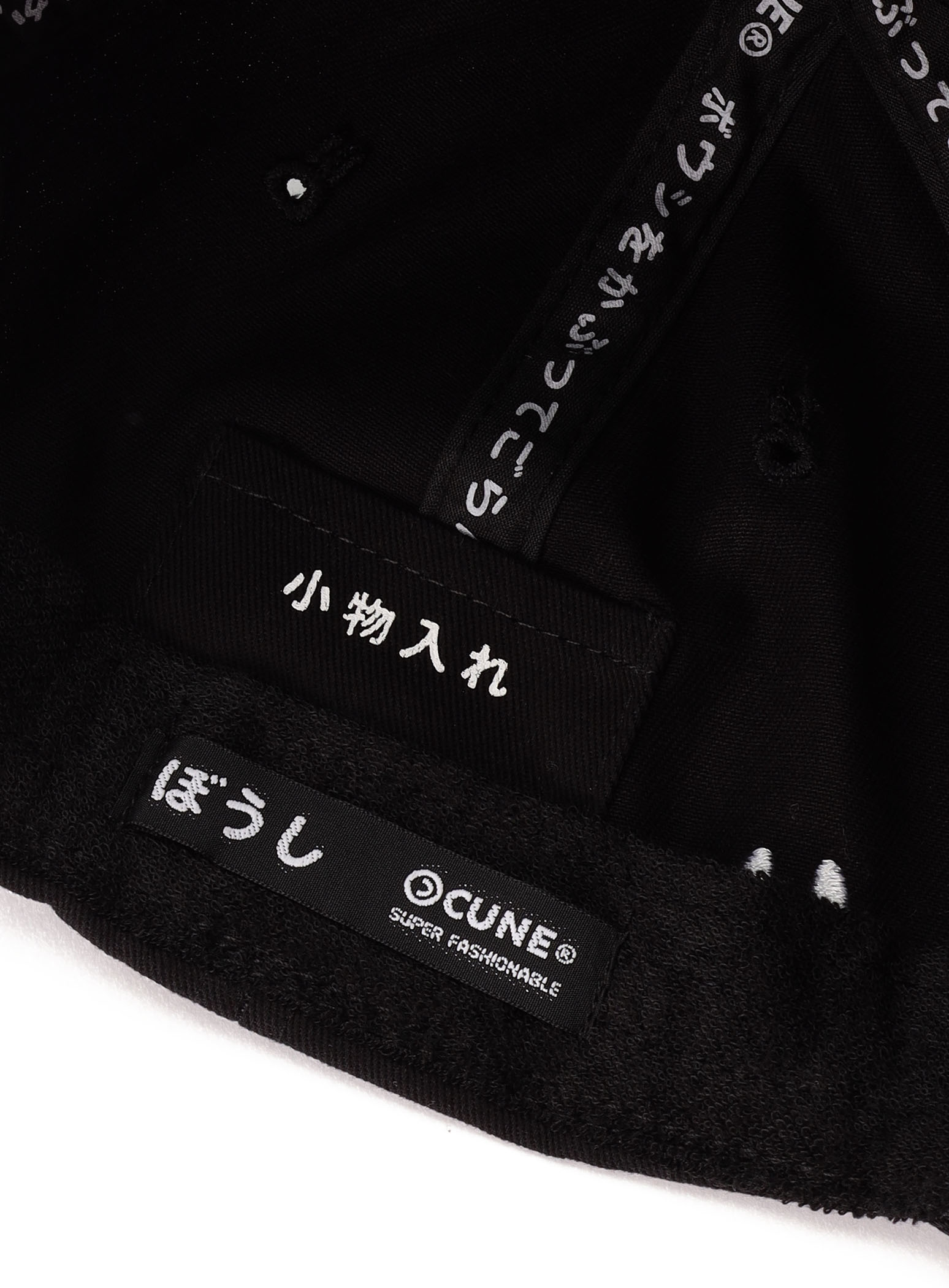 https://cunjpn-prod.store-image.jp/product/ASMDT201B/ASMDT201B_detail_06.jpg?ts=20240522104007