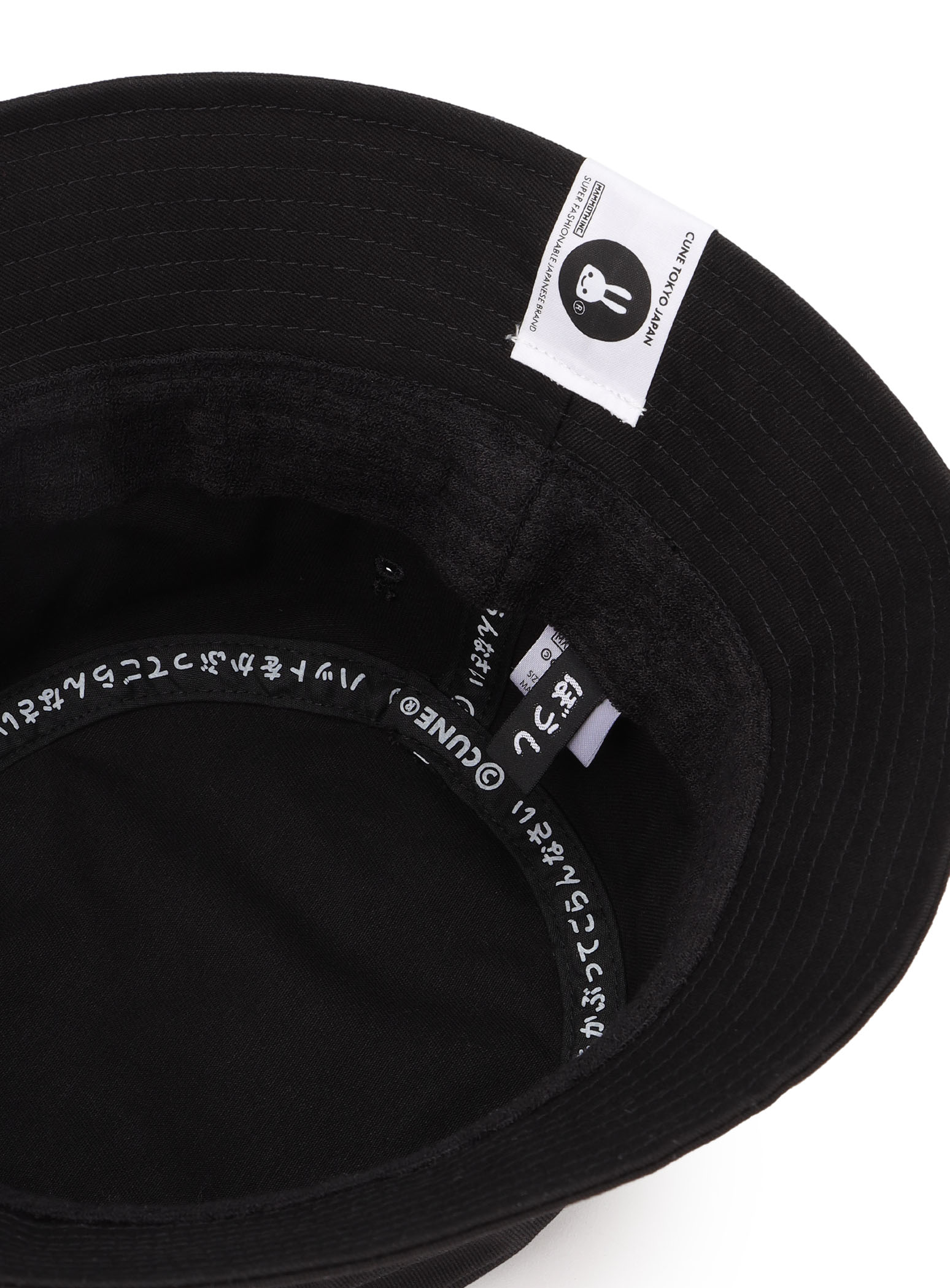 https://cunjpn-prod.store-image.jp/product/ASMDT202D/ASMDT202D_detail_04.jpg?ts=20240509142231