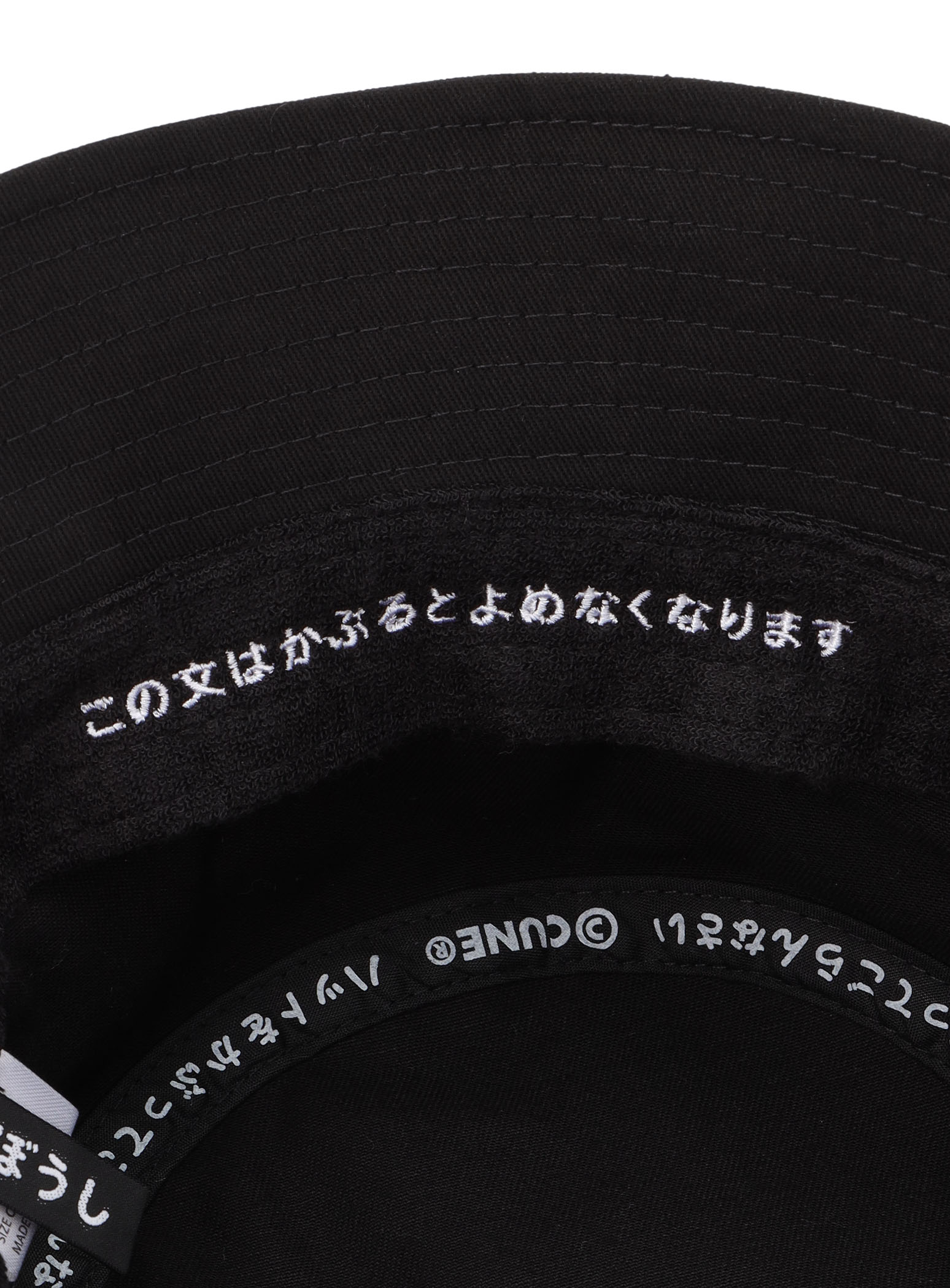 https://cunjpn-prod.store-image.jp/product/ASMDT202D/ASMDT202D_detail_05.jpg?ts=20240509142233