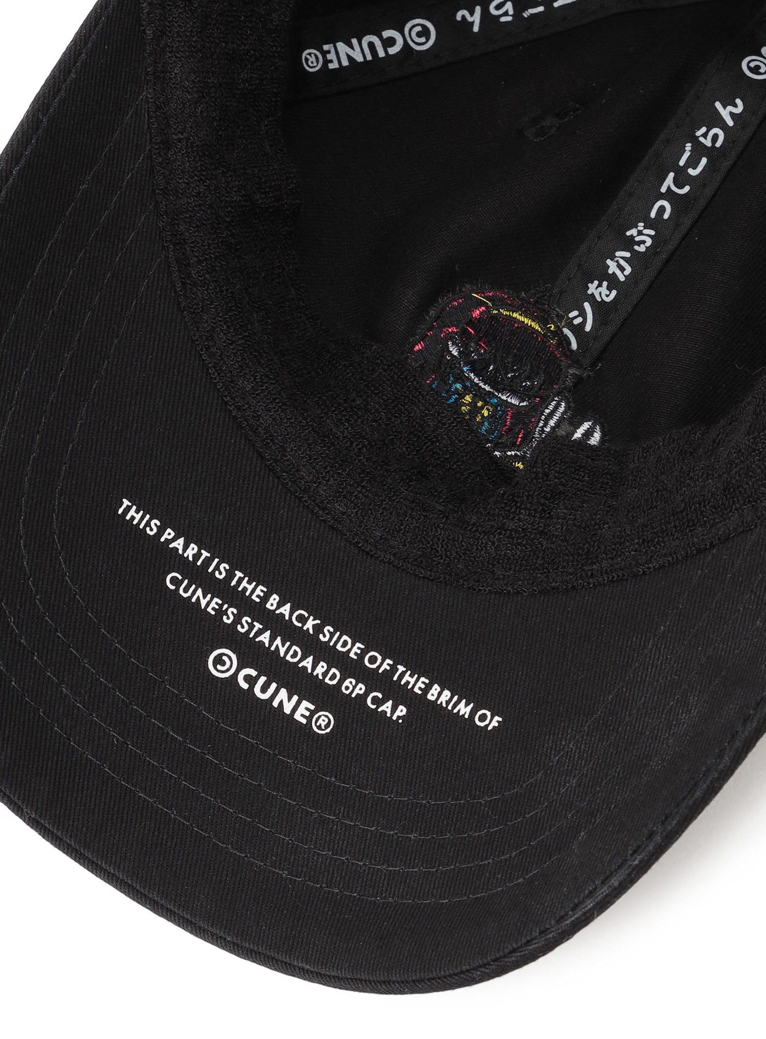 https://cunjpn-prod.store-image.jp/product/ASMDT37/ASMDT37_detail_05.jpg?ts=20240805121425