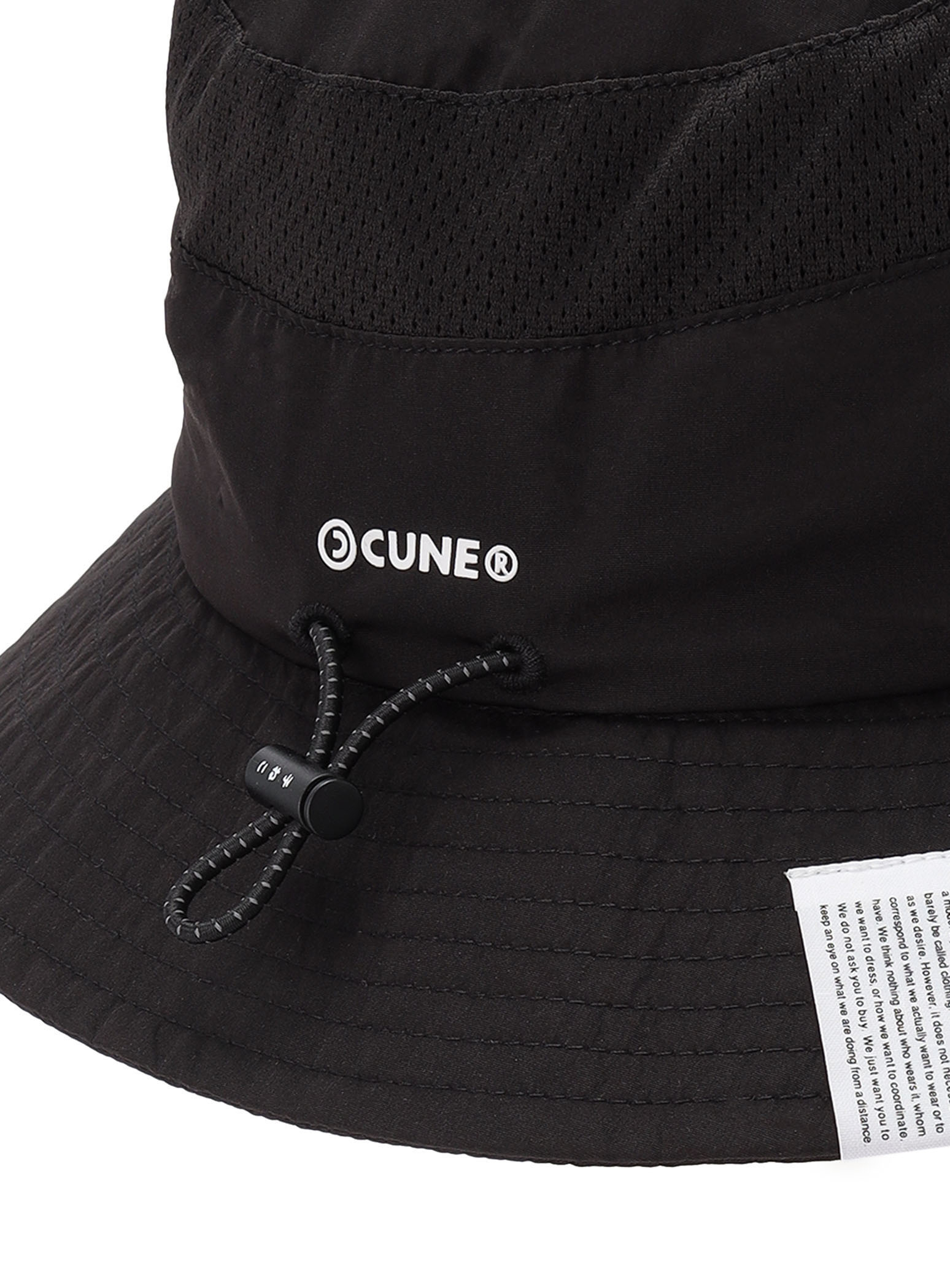 https://cunjpn-prod.store-image.jp/product/ASMKT04/ASMKT04_detail_03.jpg?ts=20240516112101