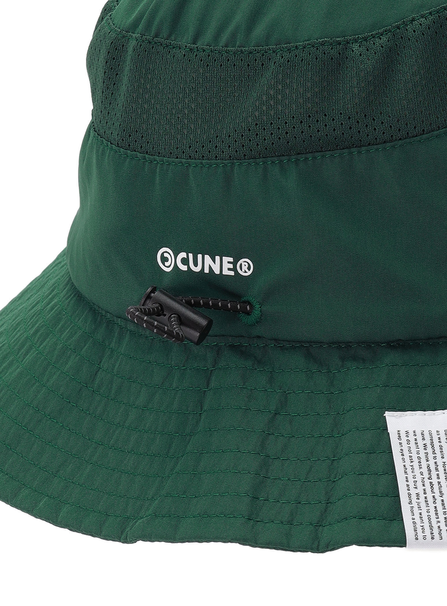 https://cunjpn-prod.store-image.jp/product/ASMKT04/ASMKT04_detail_07.jpg?ts=20240516112139