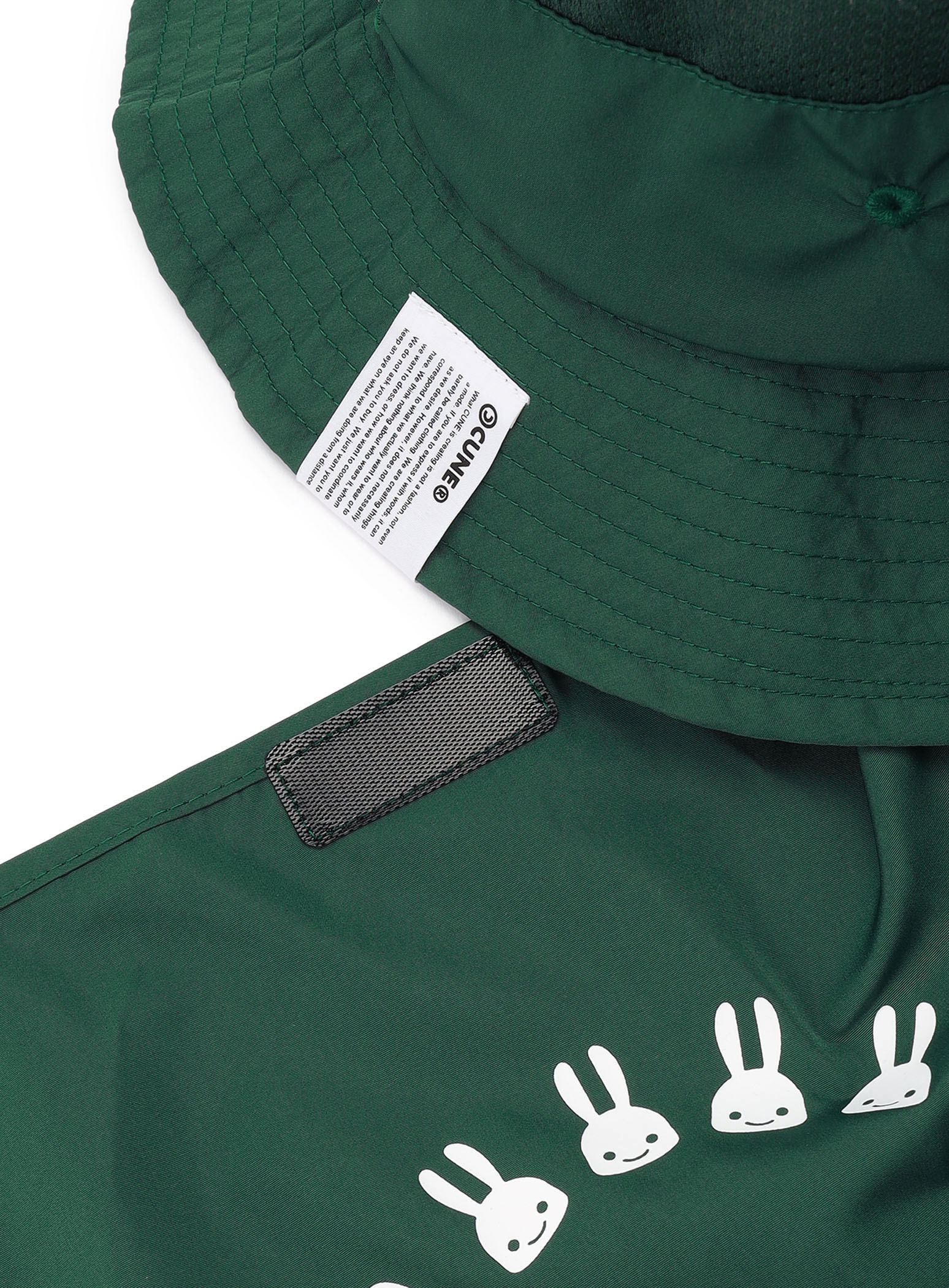https://cunjpn-prod.store-image.jp/product/ASMKT04/ASMKT04_detail_08.jpg?ts=20240516112142