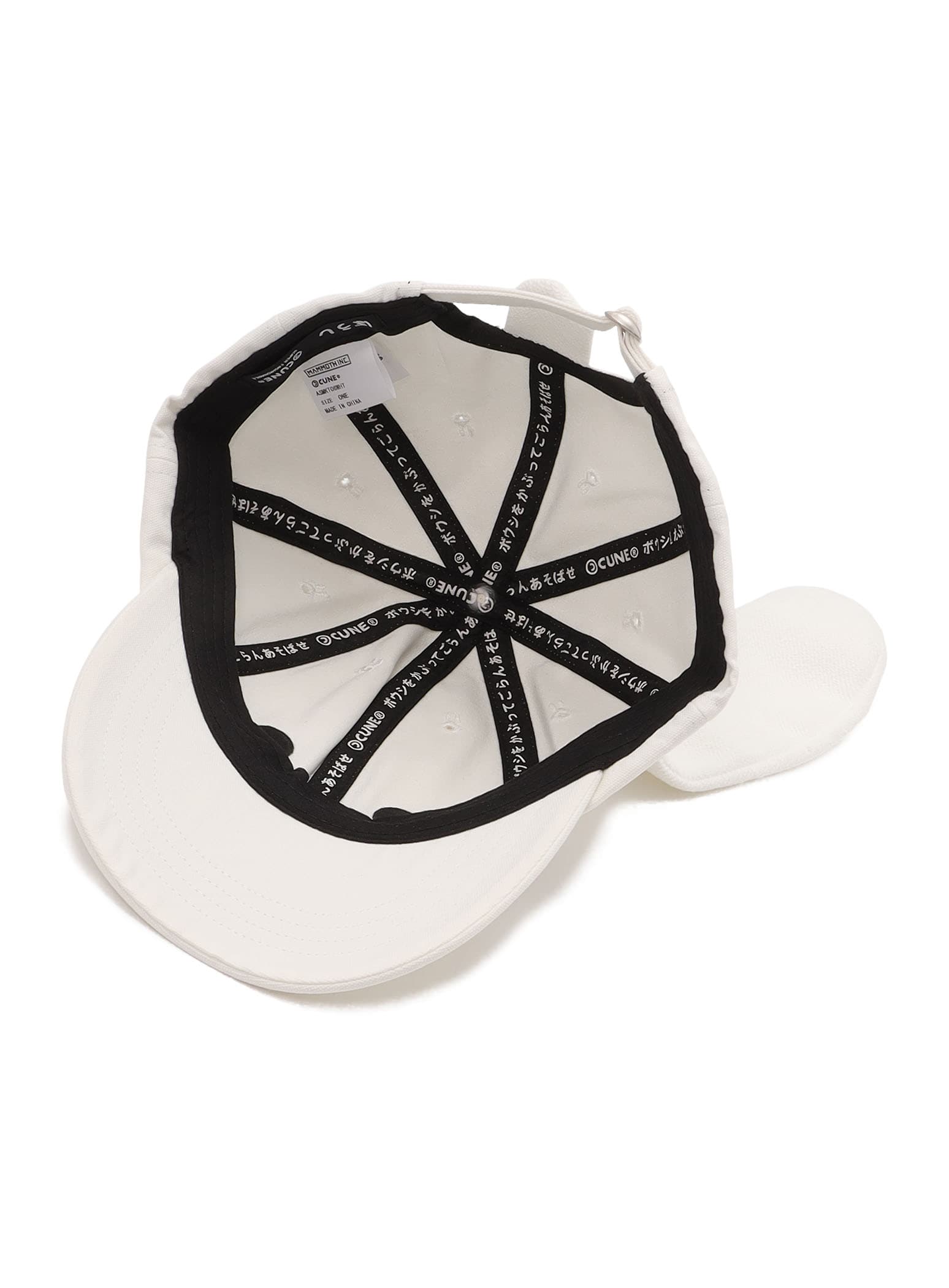 https://cunjpn-prod.store-image.jp/product/ASMKT06/ASMKT06_detail_03.jpg?ts=20240305144213