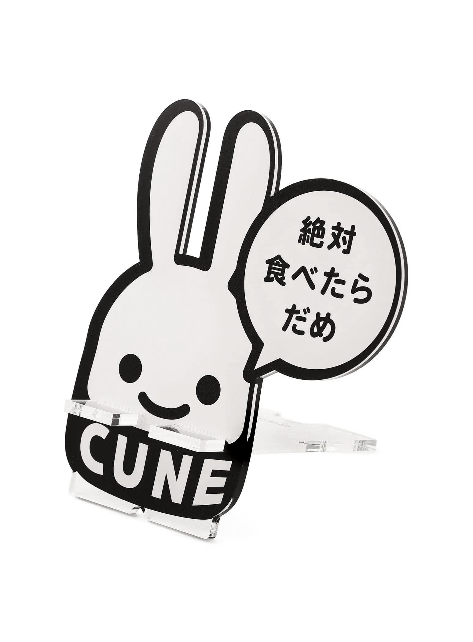 https://cunjpn-prod.store-image.jp/product/ASOKH88/ASOKH88_detail_01.jpg?ts=20240611114828