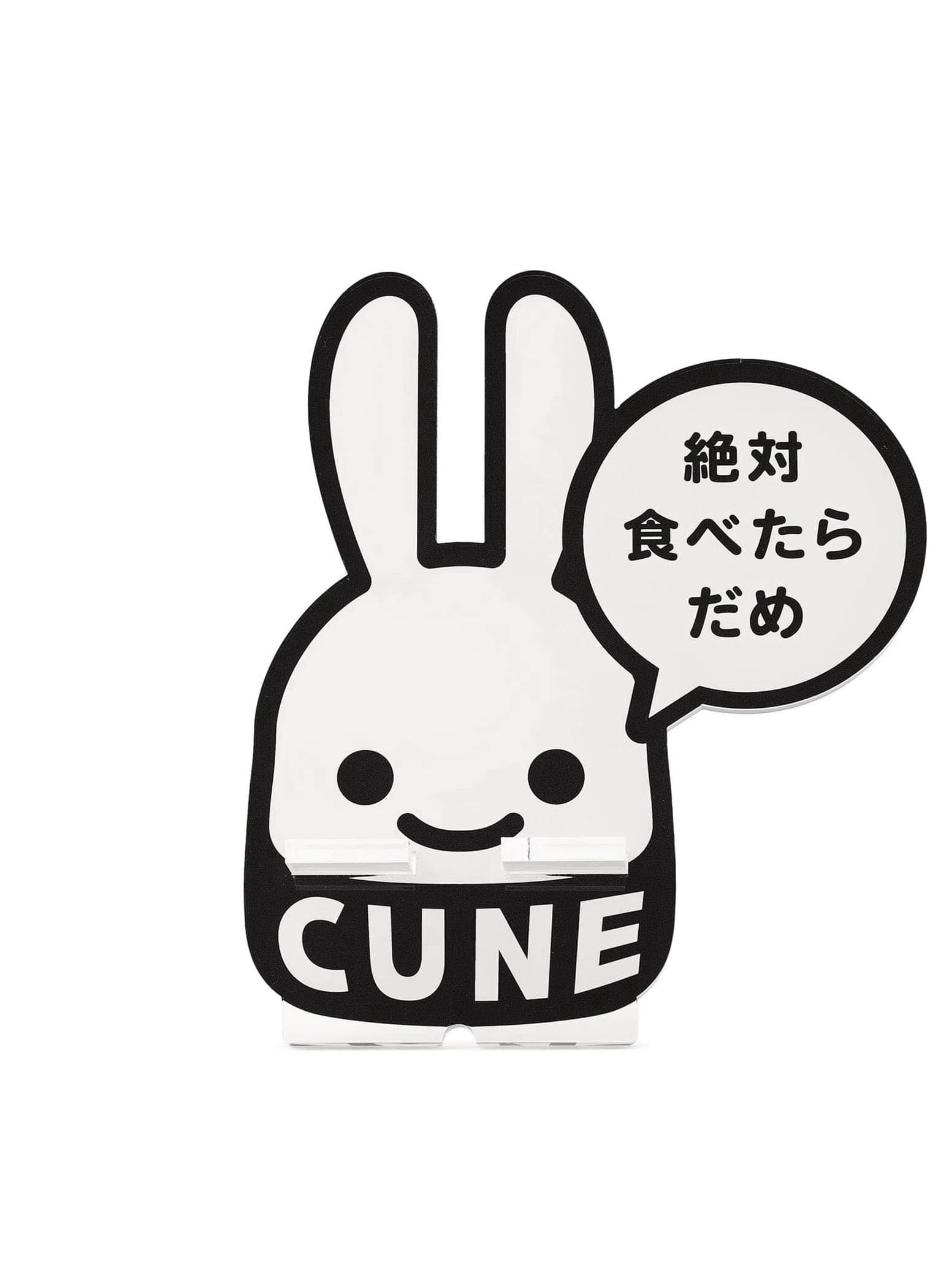 https://cunjpn-prod.store-image.jp/product/ASOKH88/ASOKH88_main.jpg?ts=20240611114823